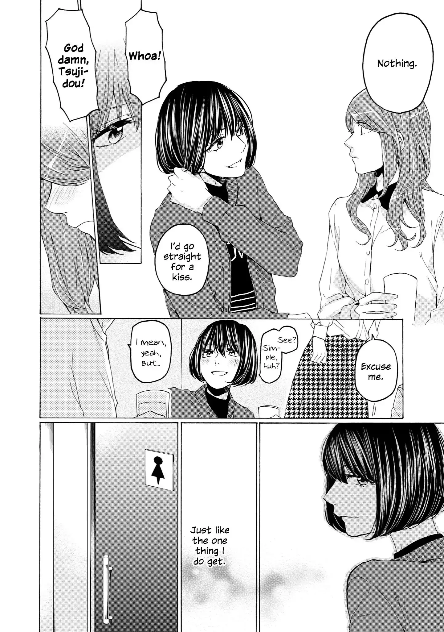 Read 2DK, Gpen, Alarm clock. chapter 28 image 29 on Lezhin