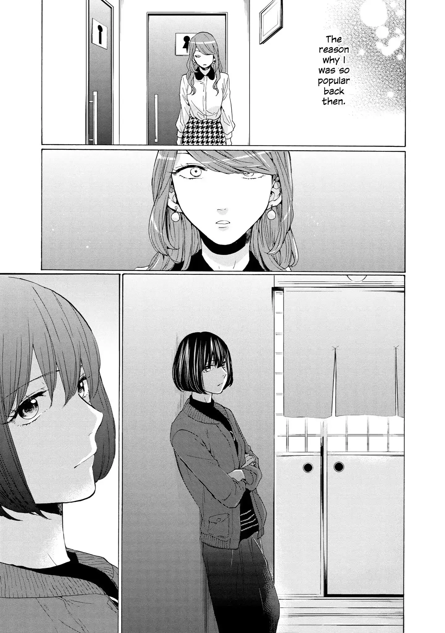 Read 2DK, Gpen, Alarm clock. chapter 28 image 30 on Lezhin