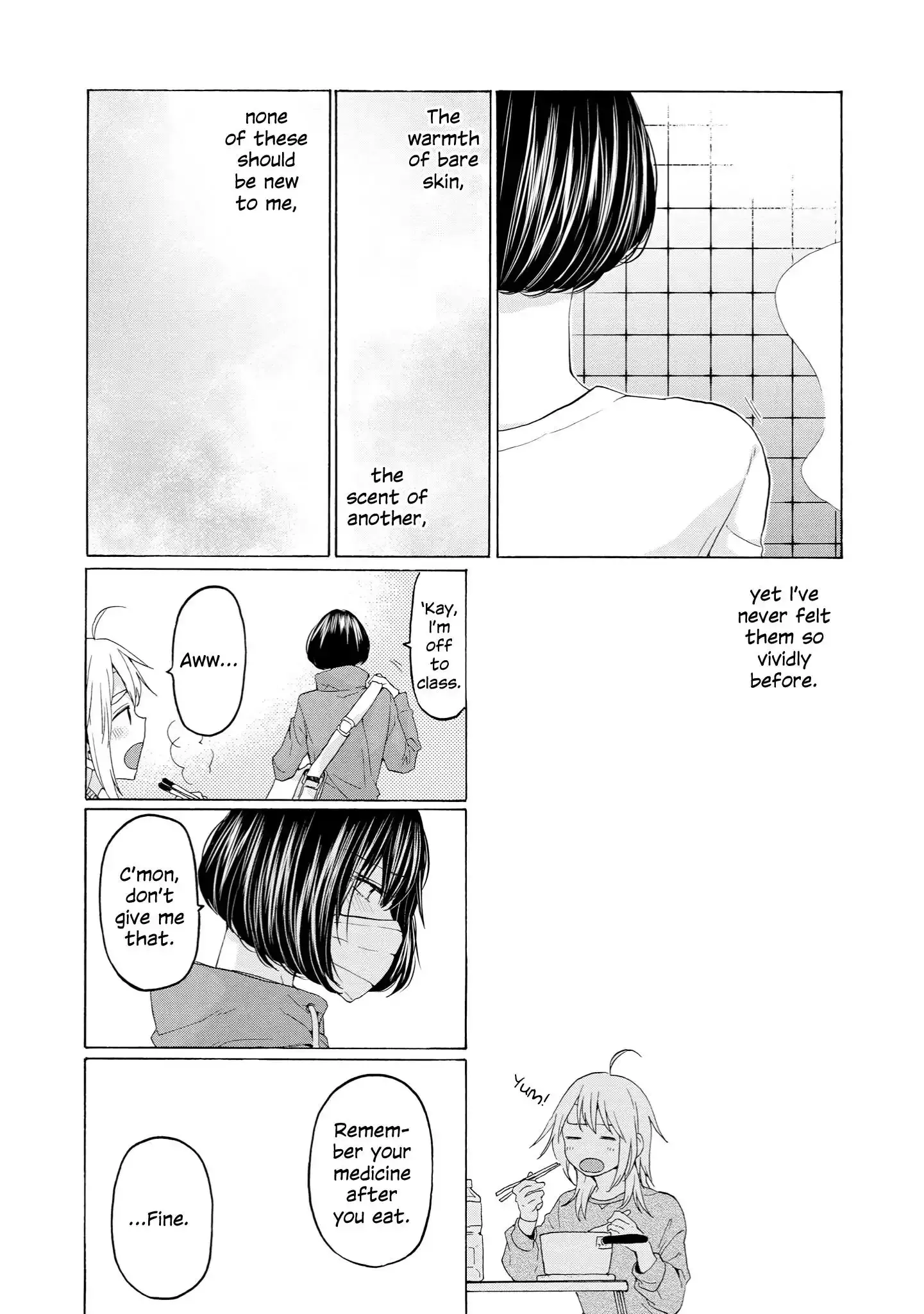 Read 2DK, Gpen, Alarm clock. chapter 28 image 4 on Lezhin