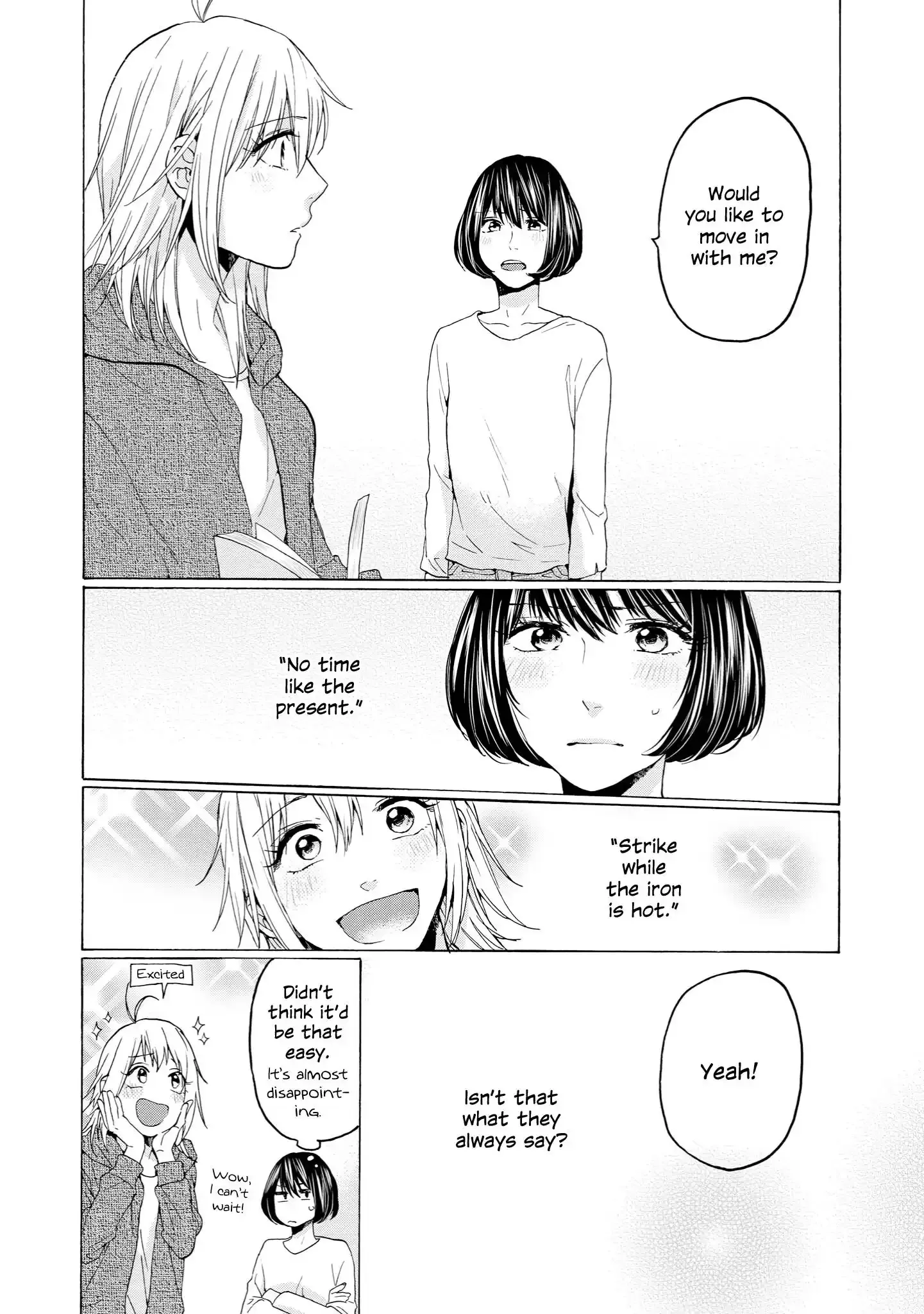 Read 2DK, Gpen, Alarm clock. chapter 28 image 7 on Lezhin