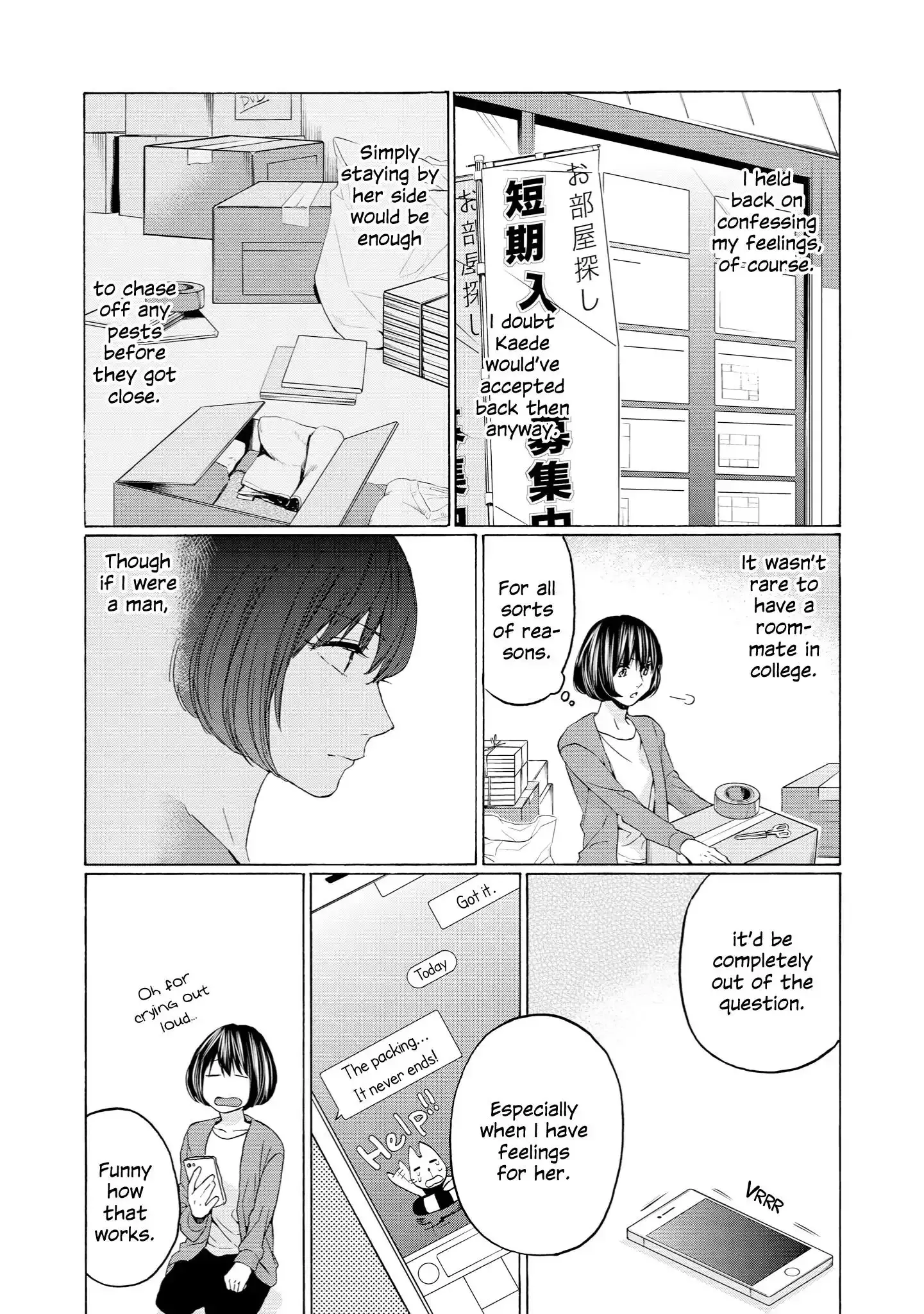 Read 2DK, Gpen, Alarm clock. chapter 28 image 8 on Lezhin
