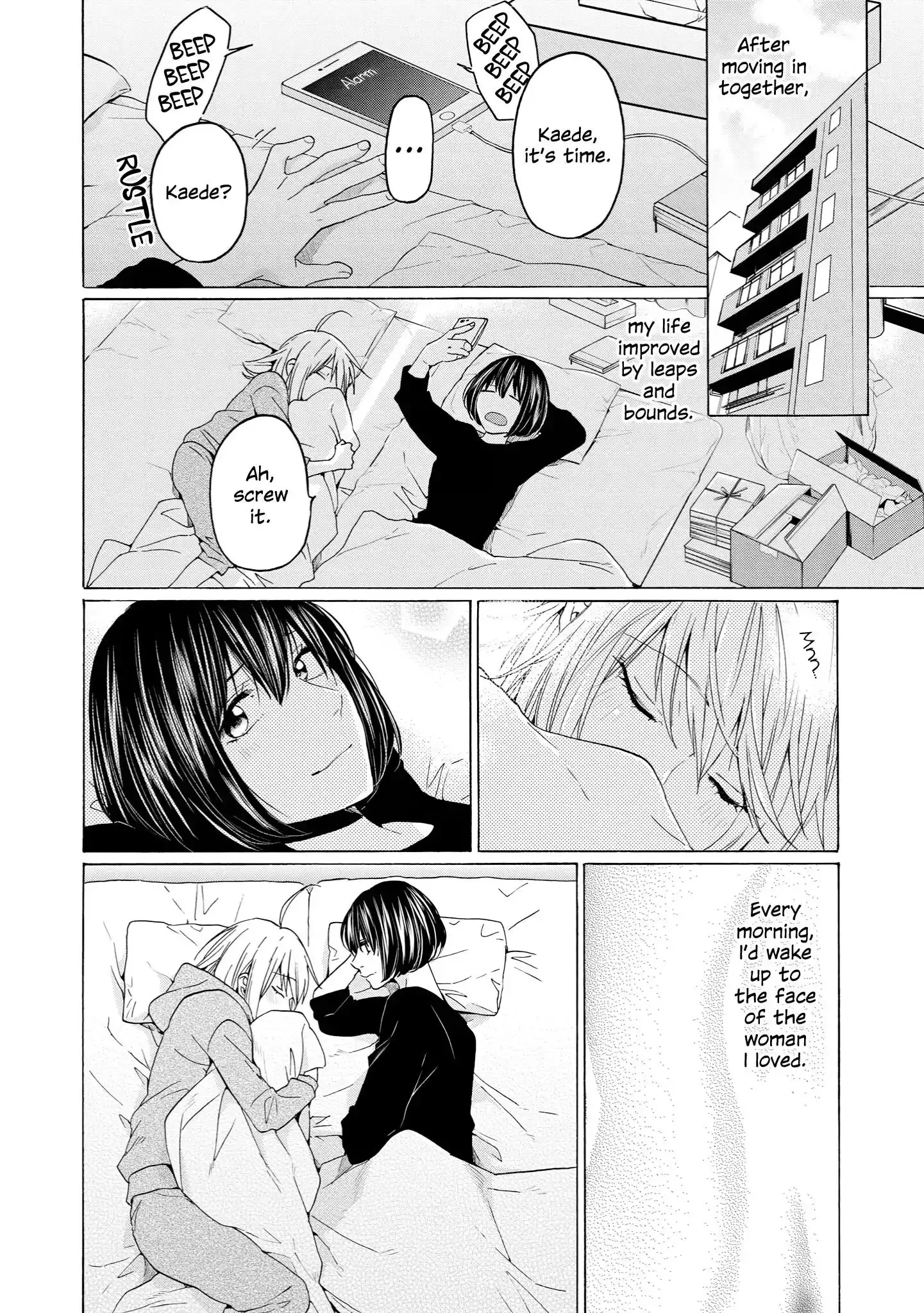 Read 2DK, Gpen, Alarm clock. chapter 28 image 9 on Lezhin