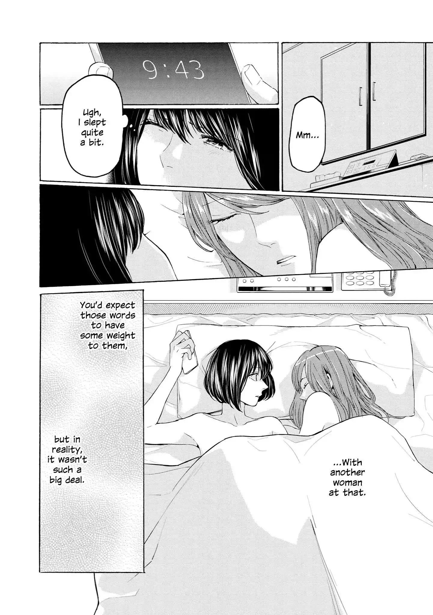 Read 2DK, Gpen, Alarm clock. chapter 29 image 1 on Lezhin