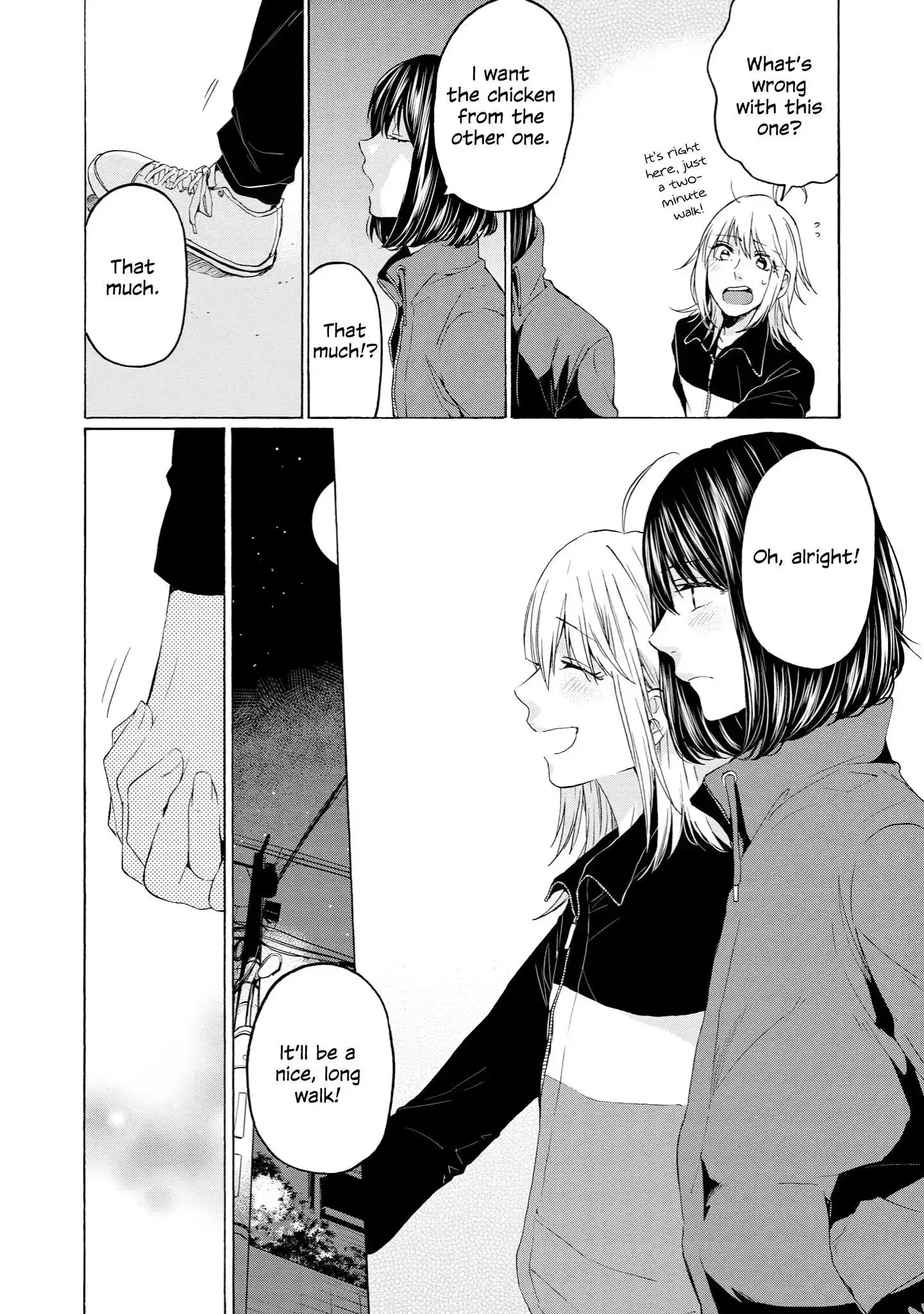 Read 2DK, Gpen, Alarm clock. chapter 29 image 15 on Lezhin