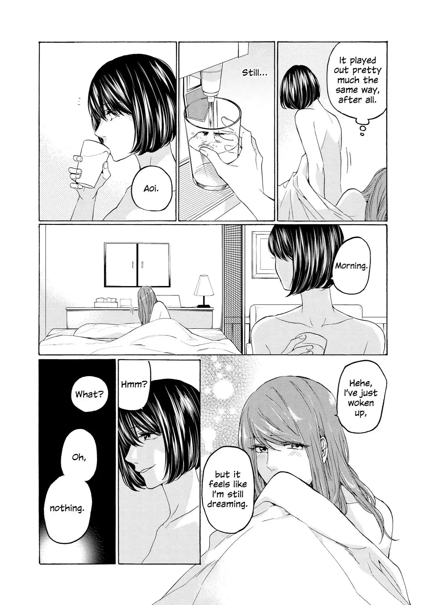 Read 2DK, Gpen, Alarm clock. chapter 29 image 2 on Lezhin