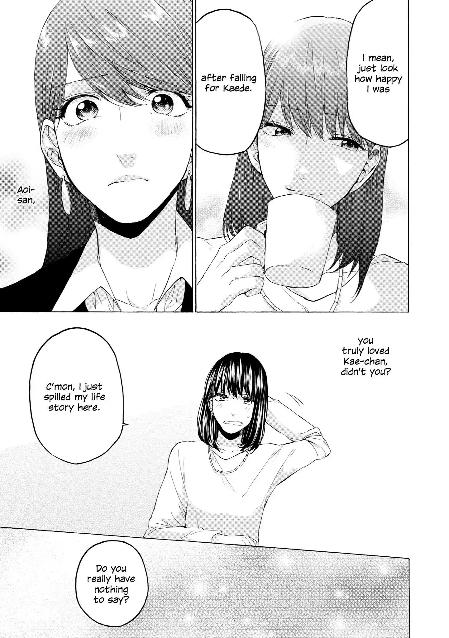Read 2DK, Gpen, Alarm clock. chapter 29 image 20 on Lezhin