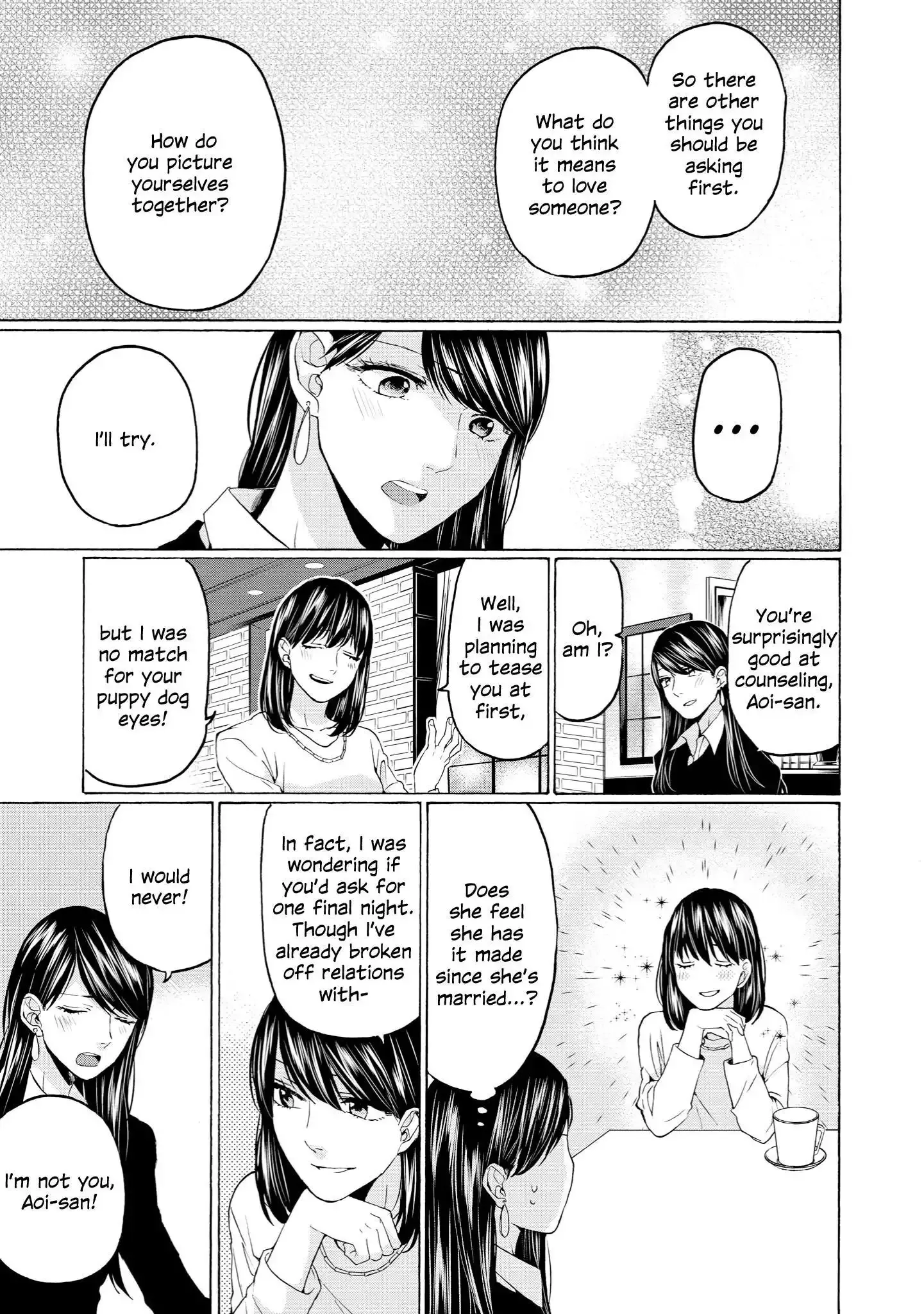 Read 2DK, Gpen, Alarm clock. chapter 29 image 26 on Lezhin