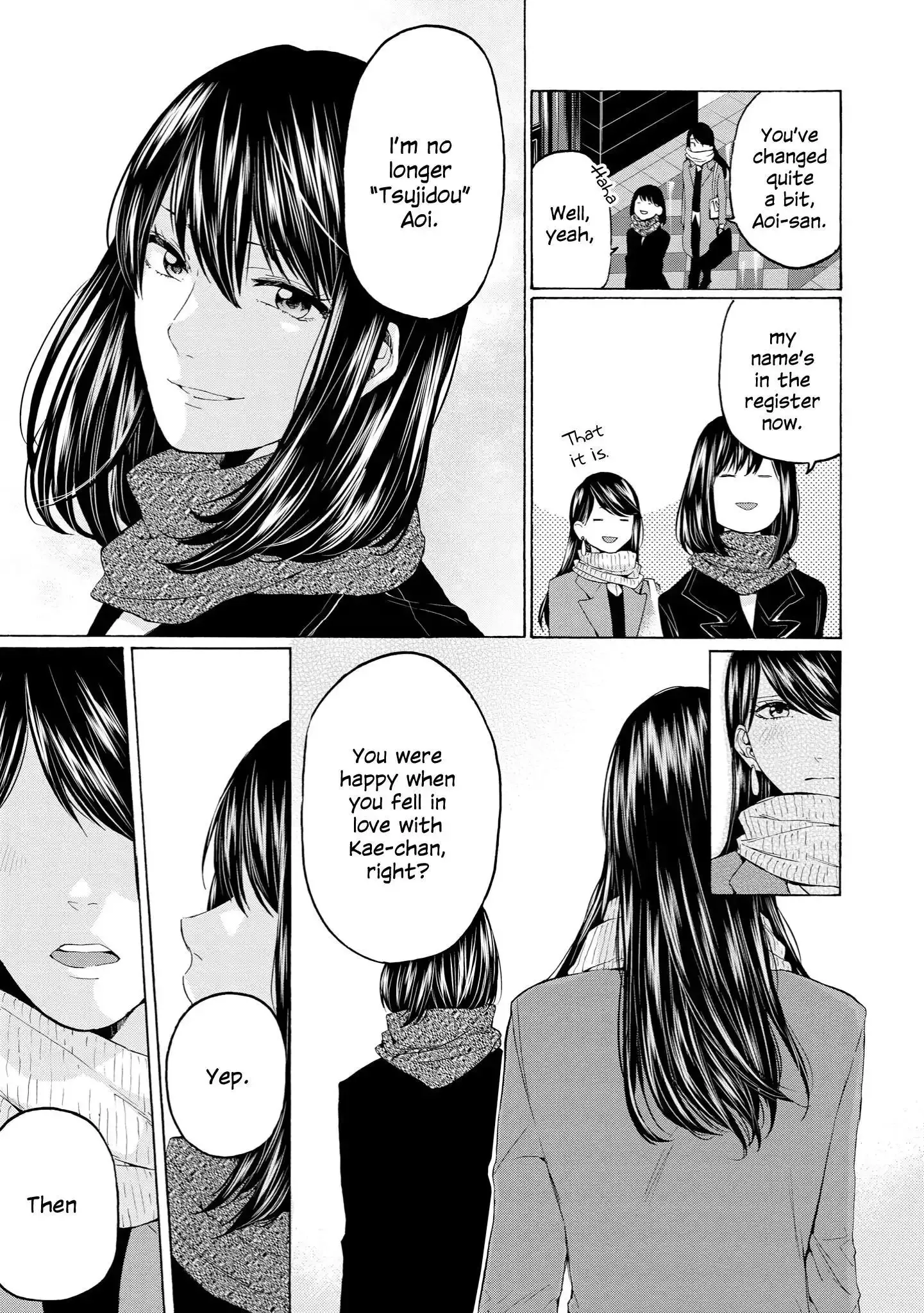 Read 2DK, Gpen, Alarm clock. chapter 29 image 28 on Lezhin
