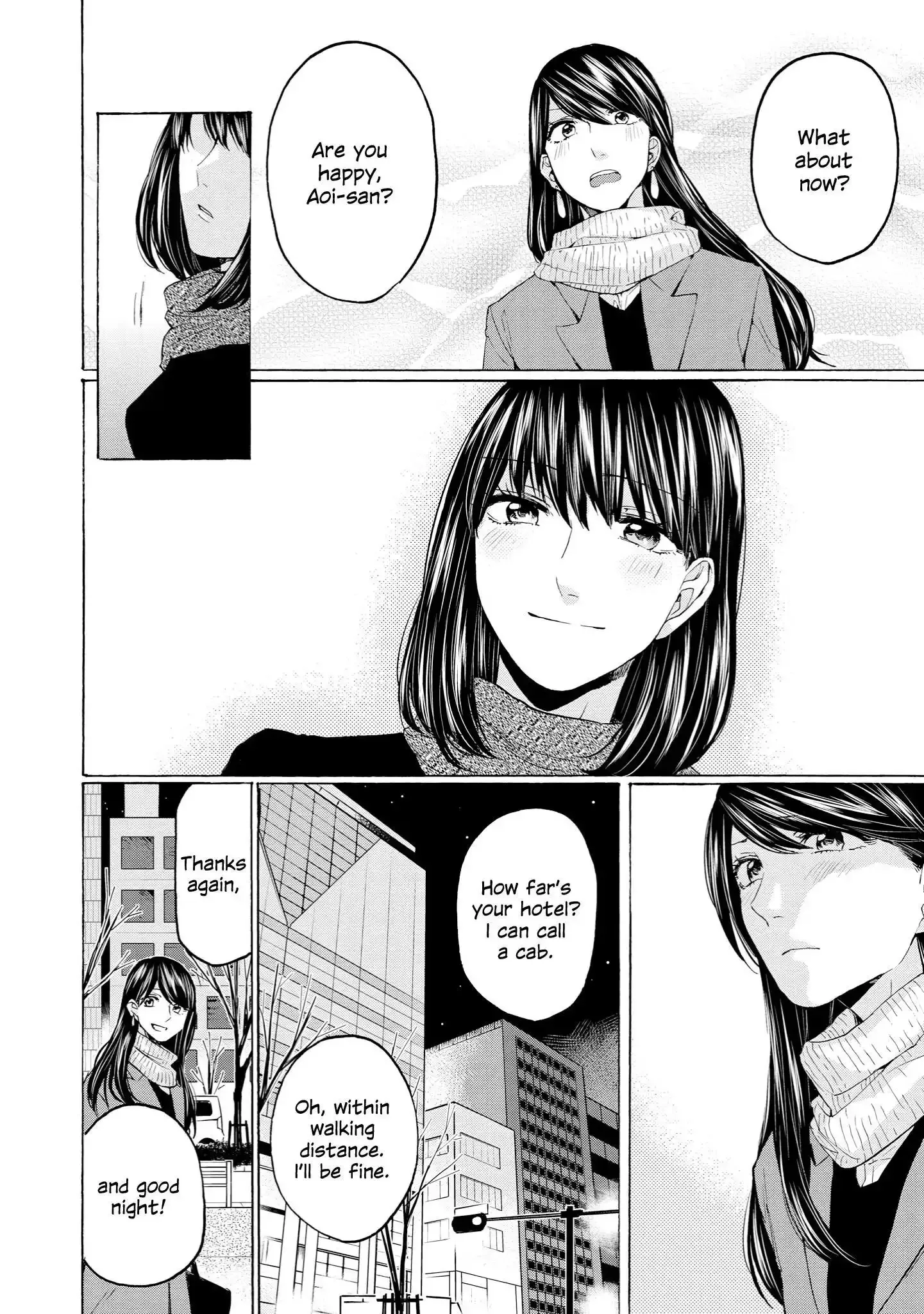 Read 2DK, Gpen, Alarm clock. chapter 29 image 29 on Lezhin