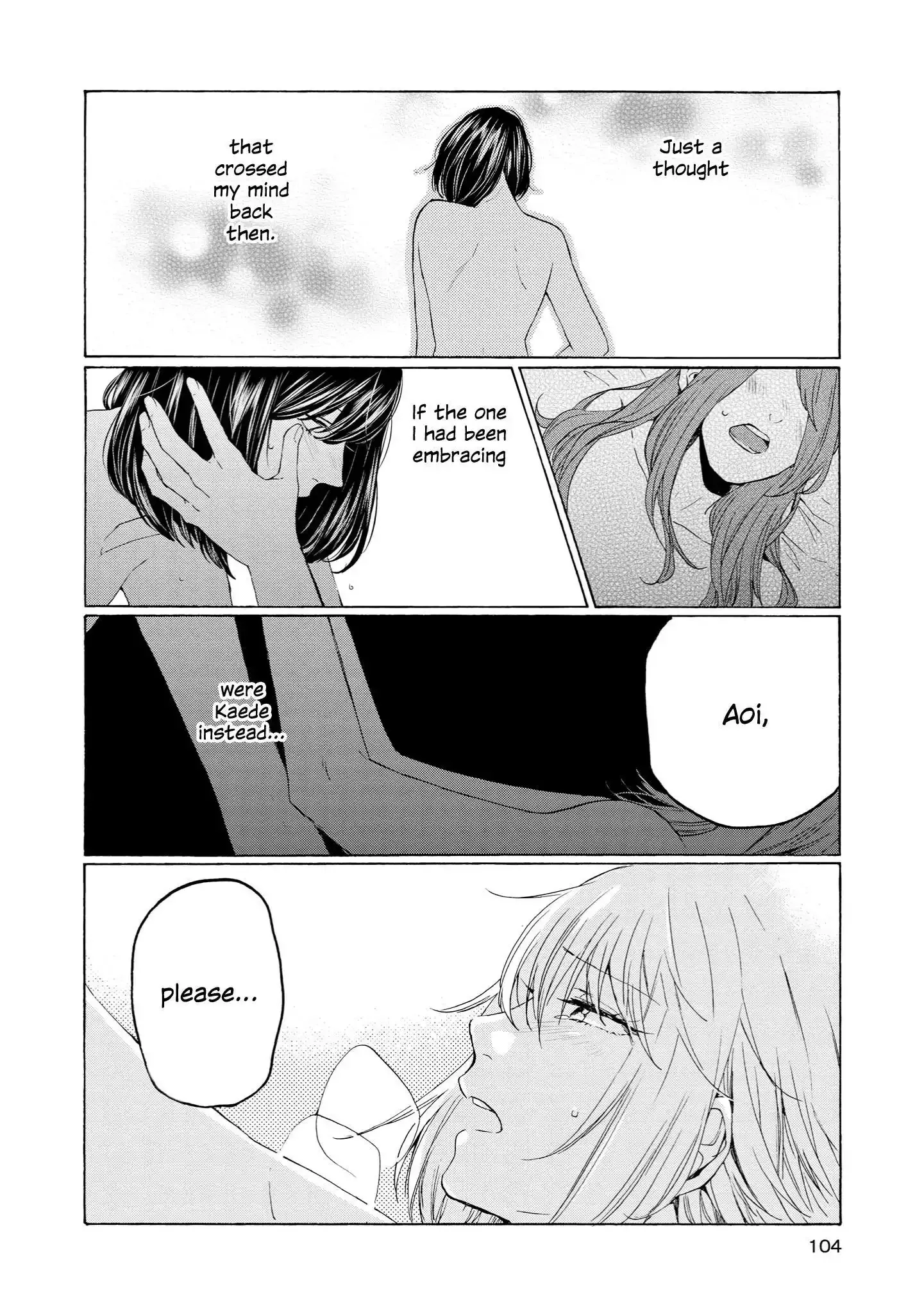 Read 2DK, Gpen, Alarm clock. chapter 29 image 3 on Lezhin