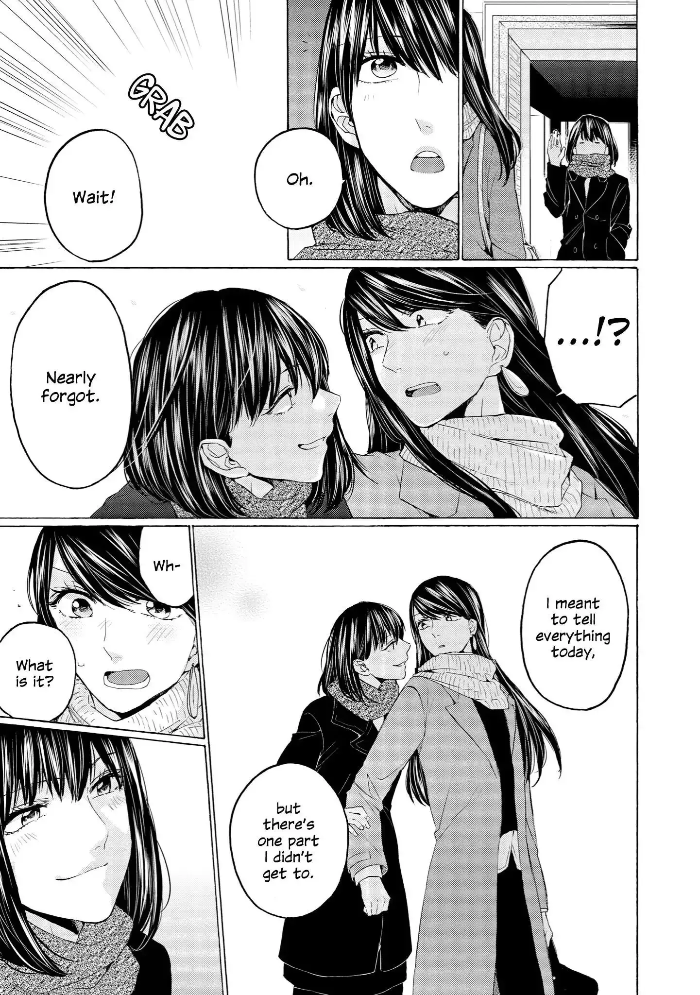 Read 2DK, Gpen, Alarm clock. chapter 29 image 30 on Lezhin