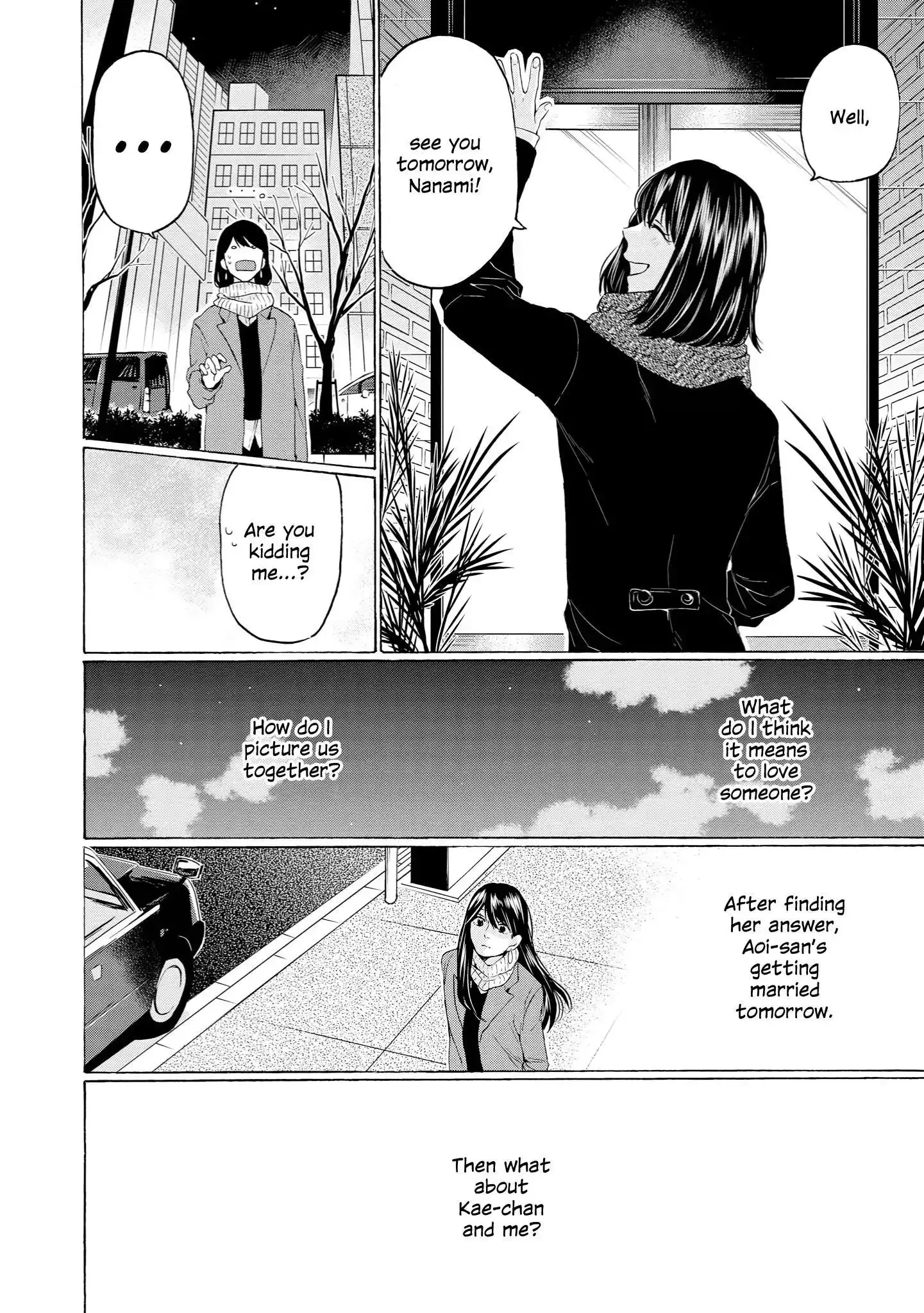 Read 2DK, Gpen, Alarm clock. chapter 29 image 31 on Lezhin