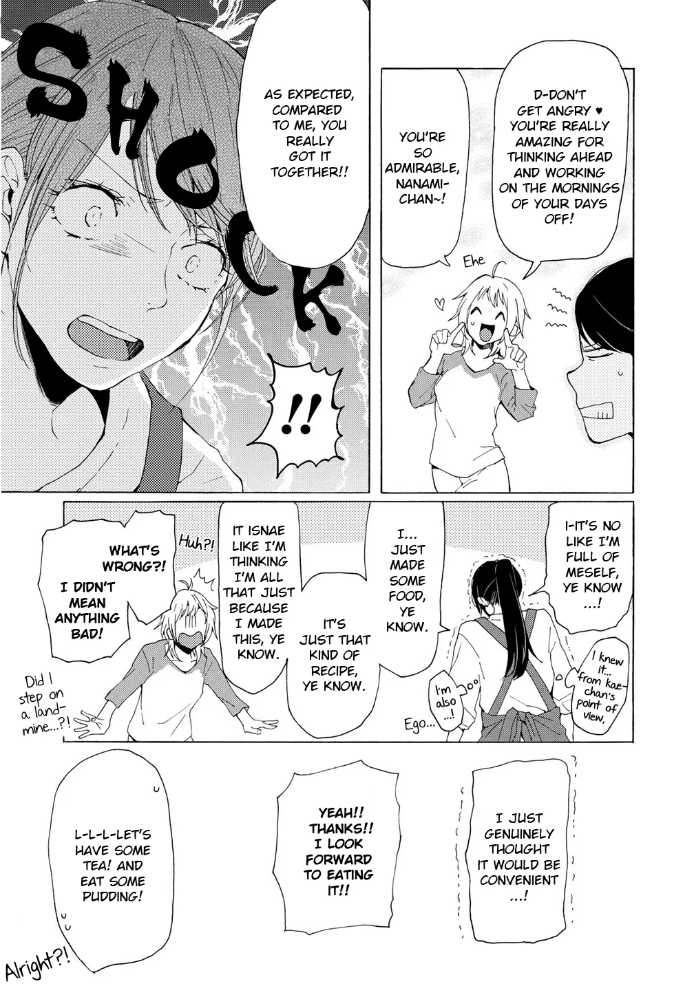 Read 2DK, Gpen, Alarm clock. chapter 3 image 11 on Lezhin