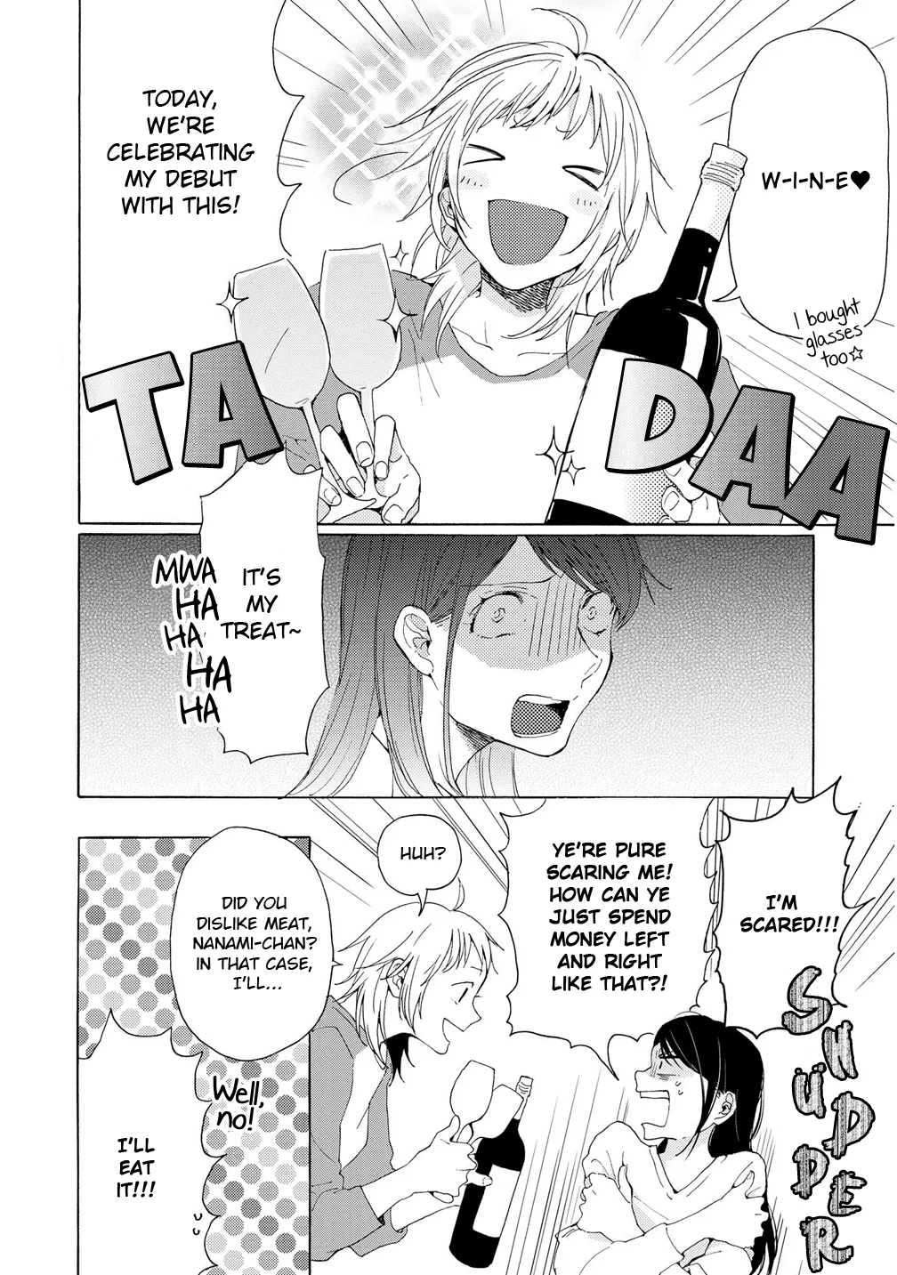 Read 2DK, Gpen, Alarm clock. chapter 3 image 14 on Lezhin