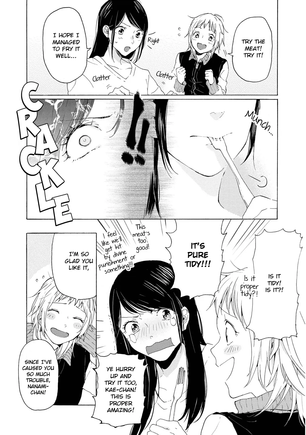Read 2DK, Gpen, Alarm clock. chapter 3 image 16 on Lezhin