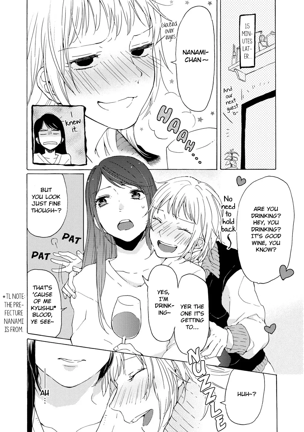 Read 2DK, Gpen, Alarm clock. chapter 3 image 18 on Lezhin