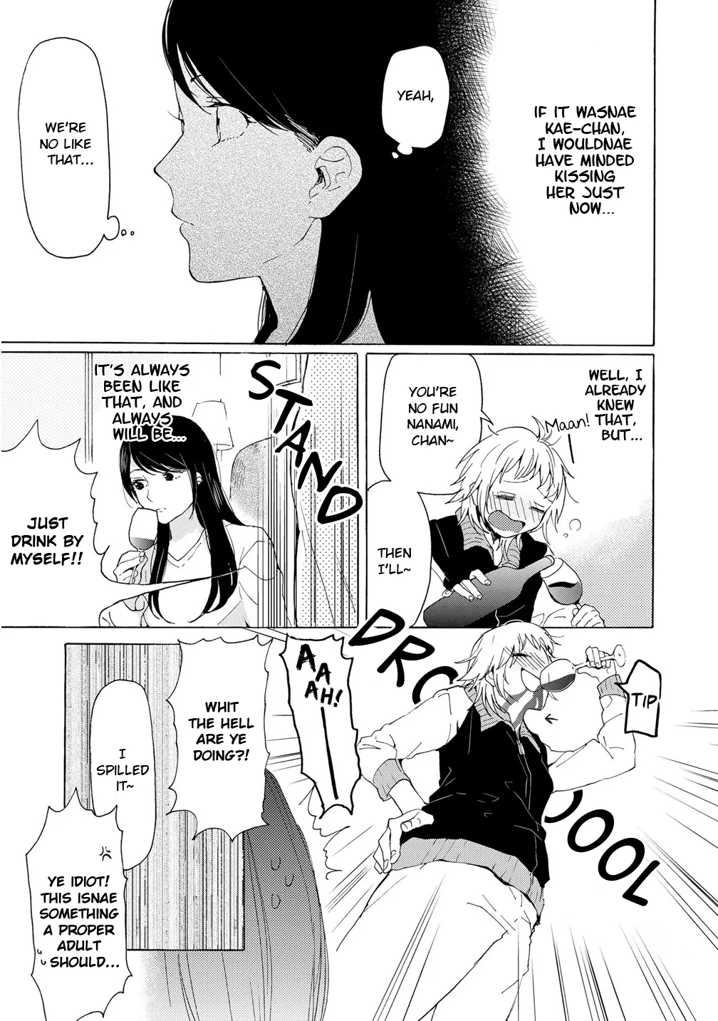Read 2DK, Gpen, Alarm clock. chapter 3 image 21 on Lezhin
