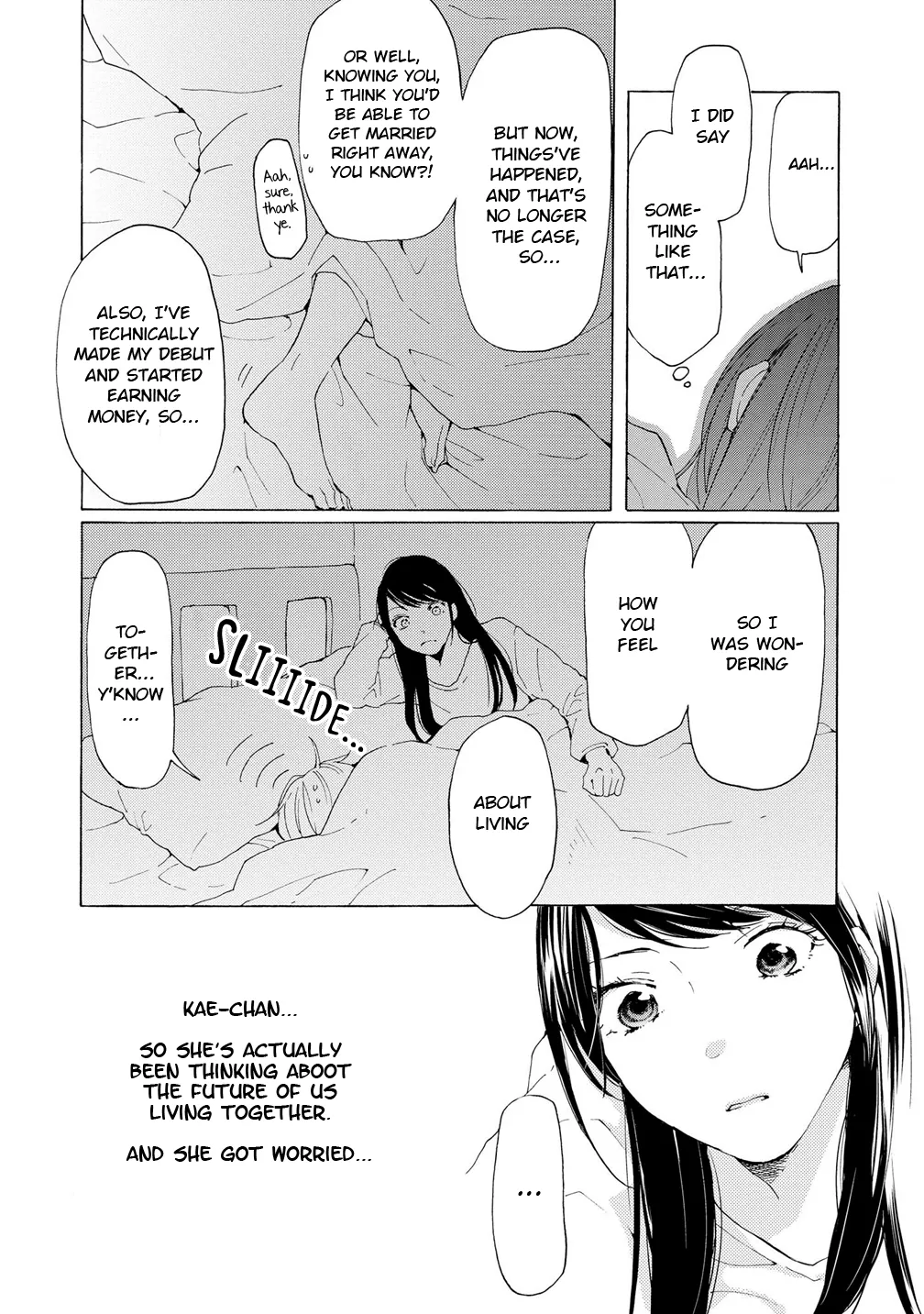 Read 2DK, Gpen, Alarm clock. chapter 3 image 28 on Lezhin
