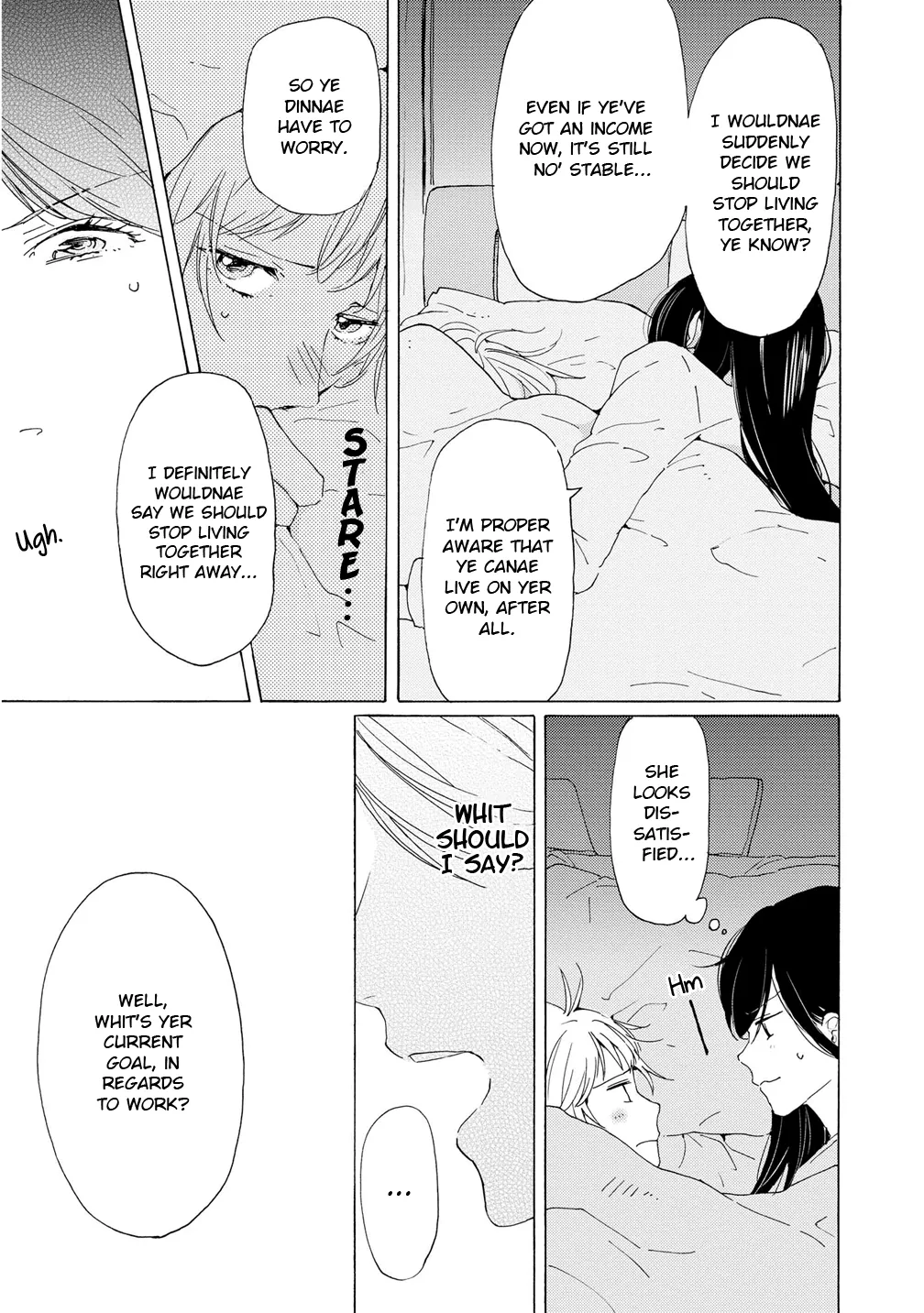 Read 2DK, Gpen, Alarm clock. chapter 3 image 29 on Lezhin