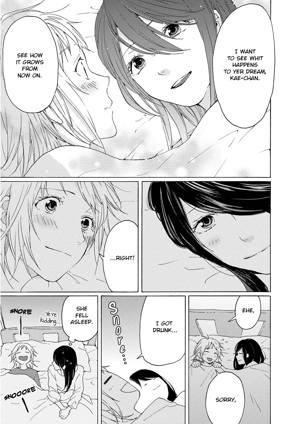 Read 2DK, Gpen, Alarm clock. chapter 3 image 31 on Lezhin