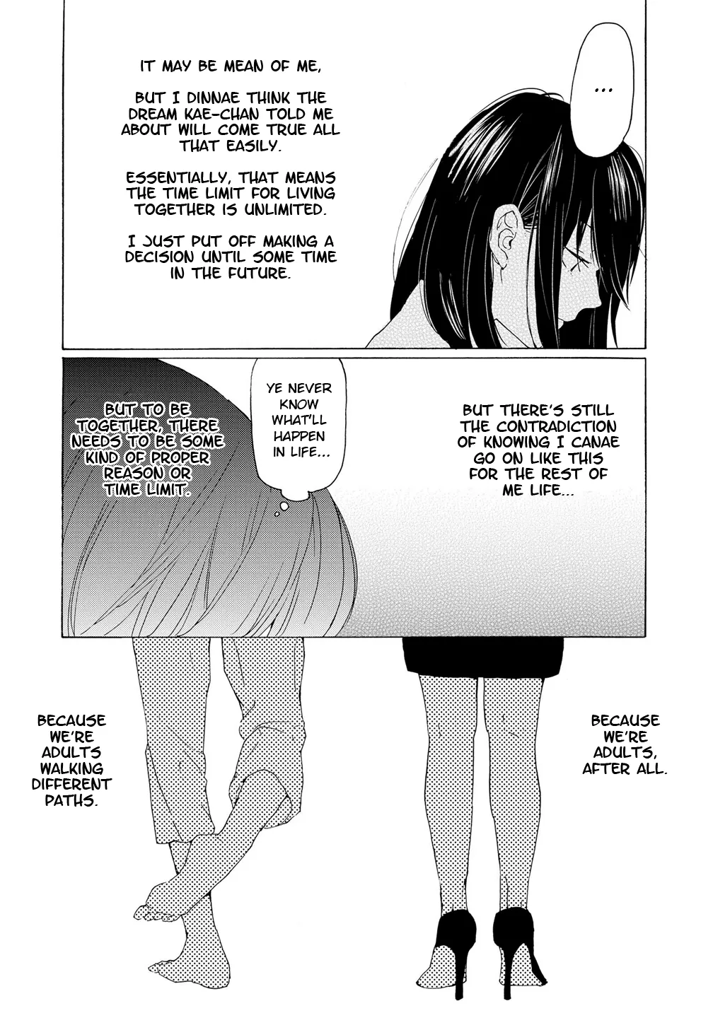 Read 2DK, Gpen, Alarm clock. chapter 3 image 32 on Lezhin