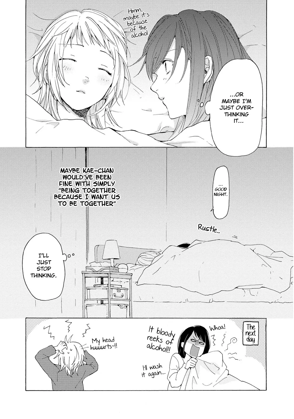 Read 2DK, Gpen, Alarm clock. chapter 3 image 34 on Lezhin