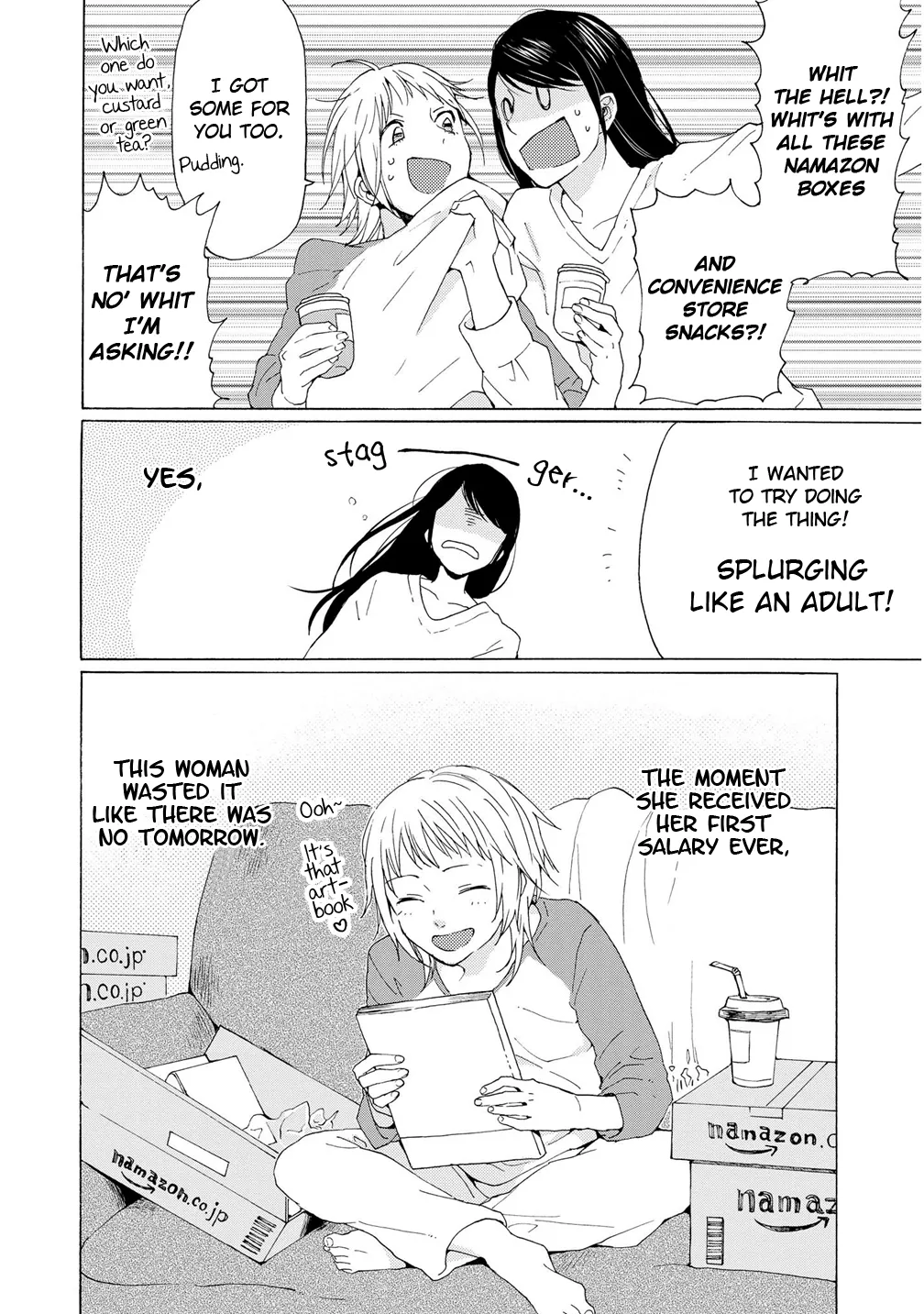 Read 2DK, Gpen, Alarm clock. chapter 3 image 6 on Lezhin