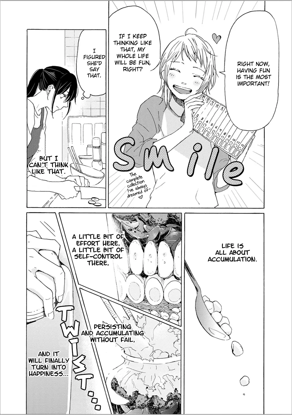 Read 2DK, Gpen, Alarm clock. chapter 3 image 8 on Lezhin