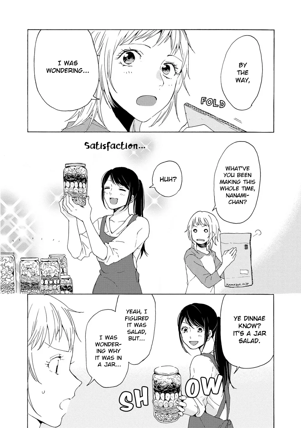 Read 2DK, Gpen, Alarm clock. chapter 3 image 9 on Lezhin