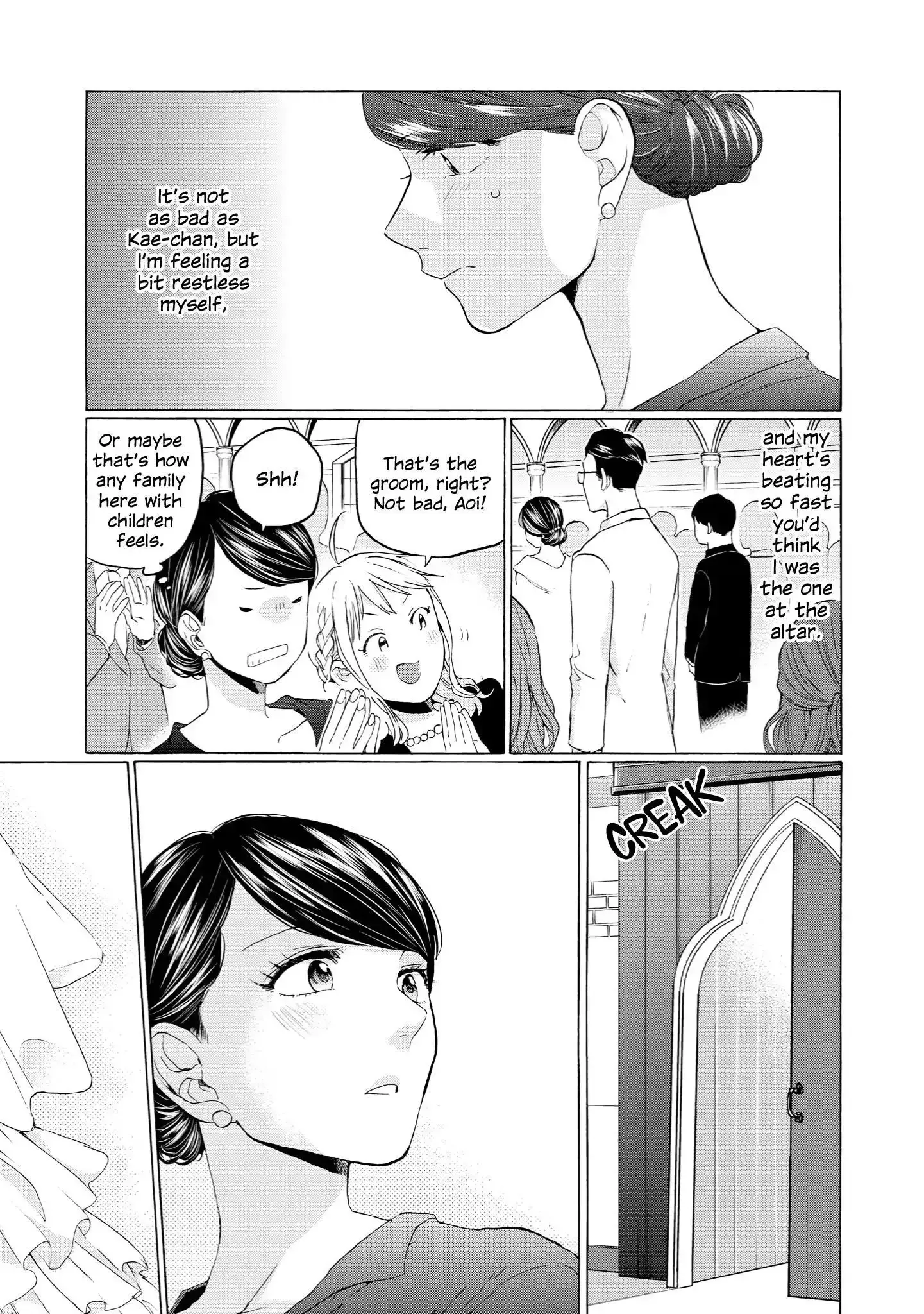 Read 2DK, Gpen, Alarm clock. chapter 30 image 10 on Lezhin