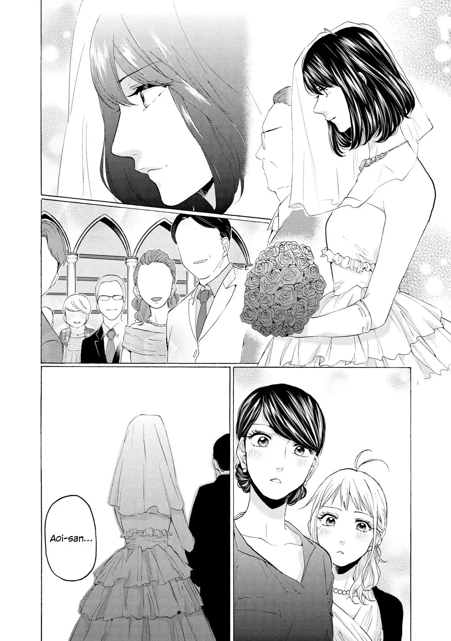 Read 2DK, Gpen, Alarm clock. chapter 30 image 11 on Lezhin