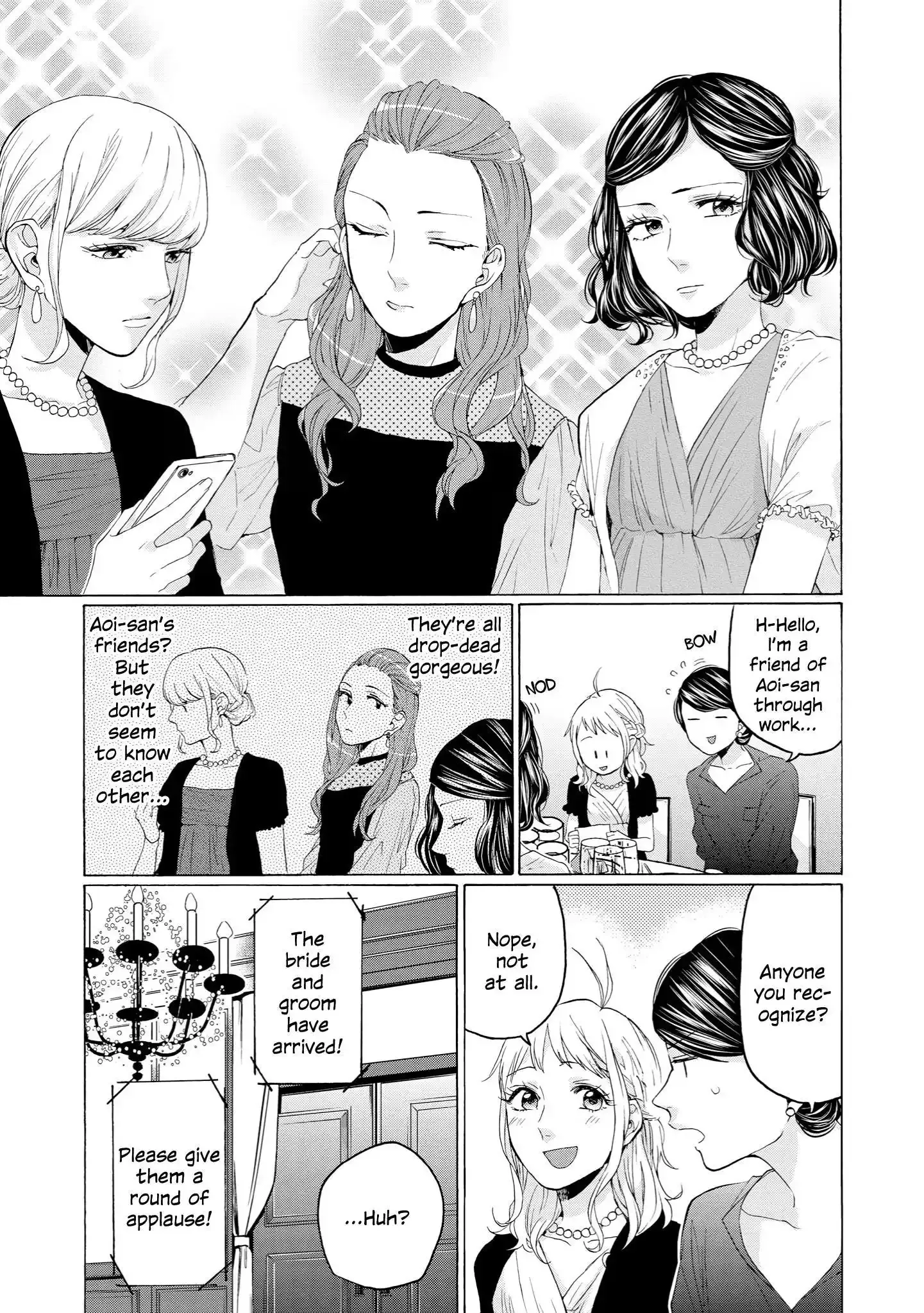 Read 2DK, Gpen, Alarm clock. chapter 30 image 14 on Lezhin