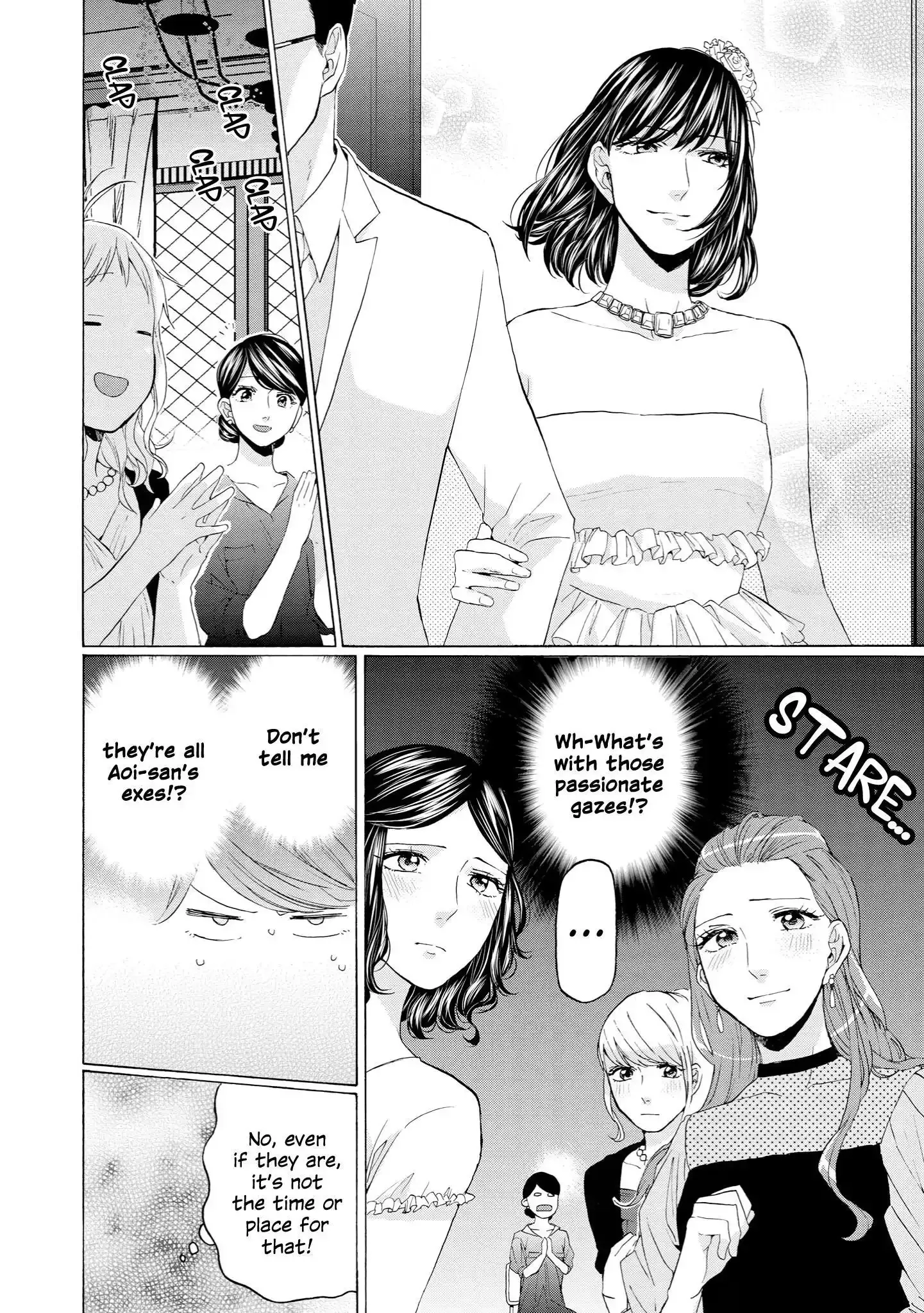 Read 2DK, Gpen, Alarm clock. chapter 30 image 15 on Lezhin