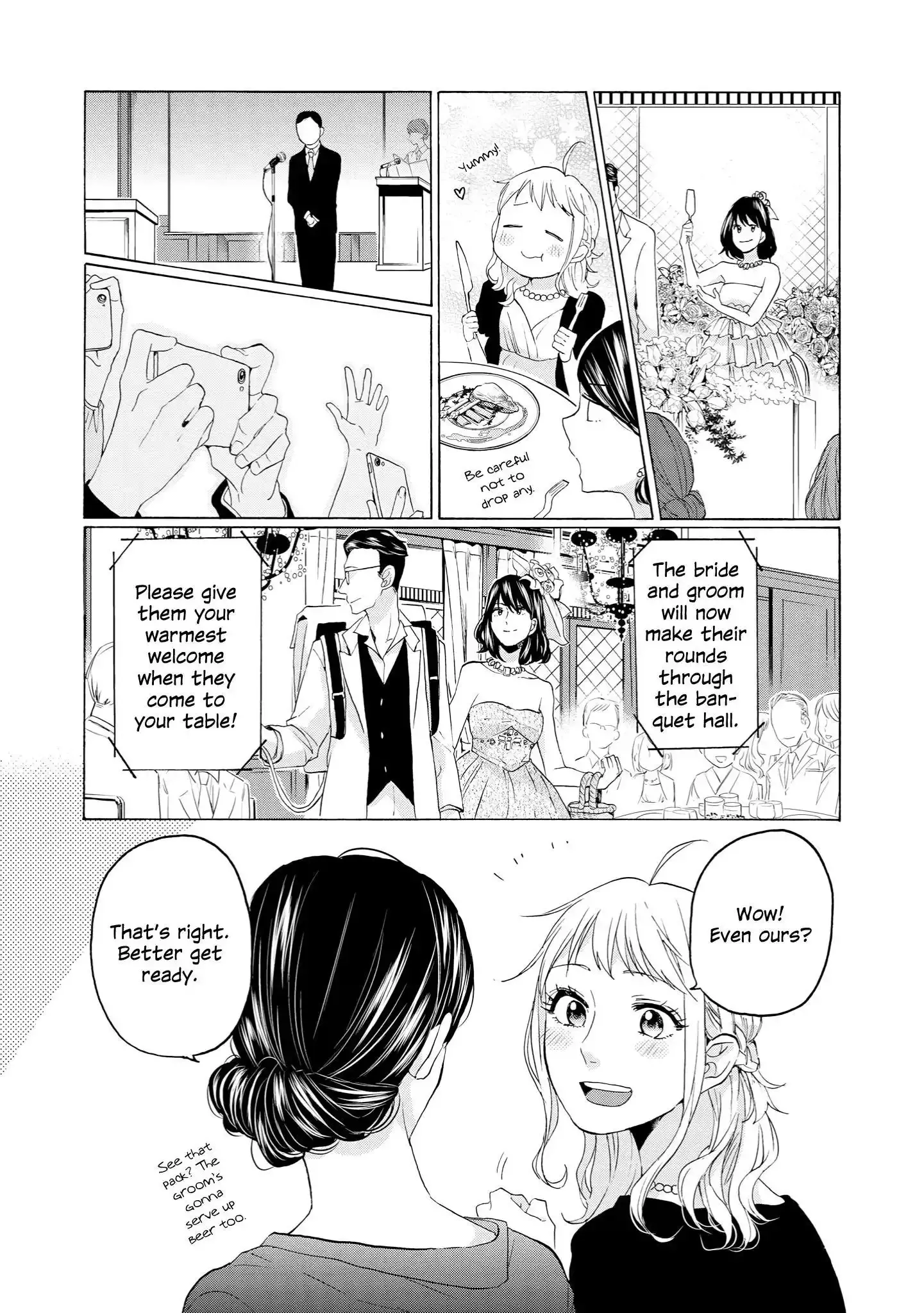 Read 2DK, Gpen, Alarm clock. chapter 30 image 16 on Lezhin