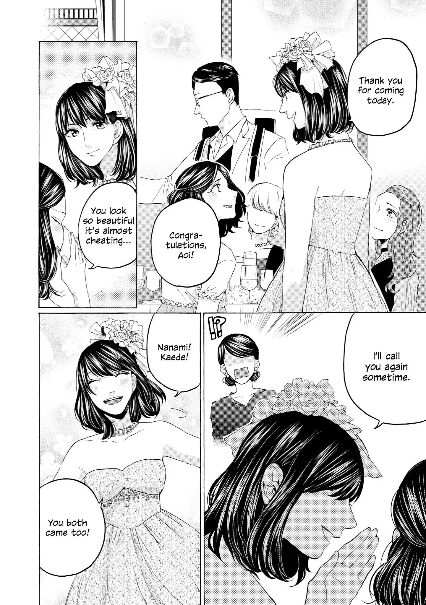 Read 2DK, Gpen, Alarm clock. chapter 30 image 17 on Lezhin