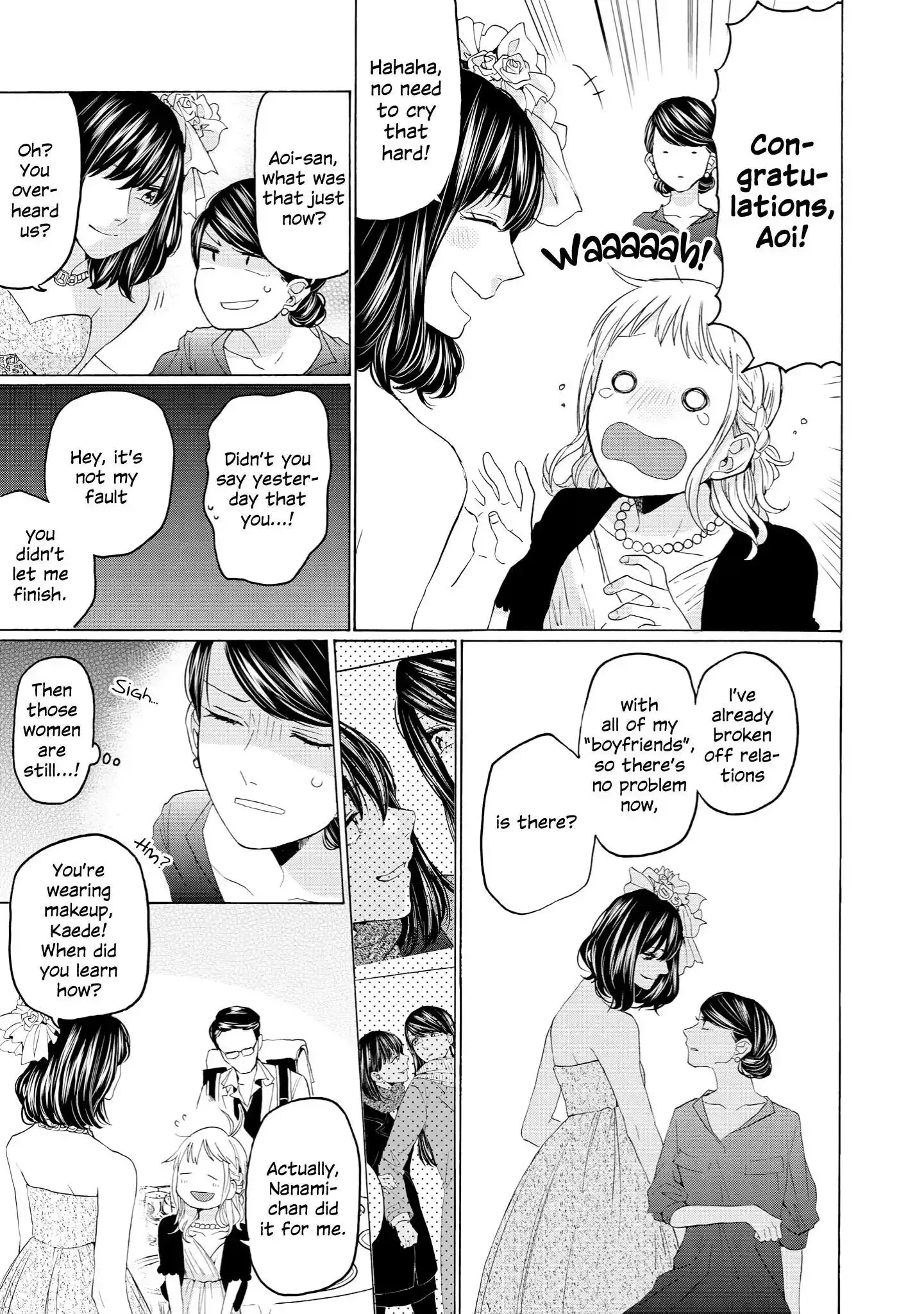 Read 2DK, Gpen, Alarm clock. chapter 30 image 18 on Lezhin
