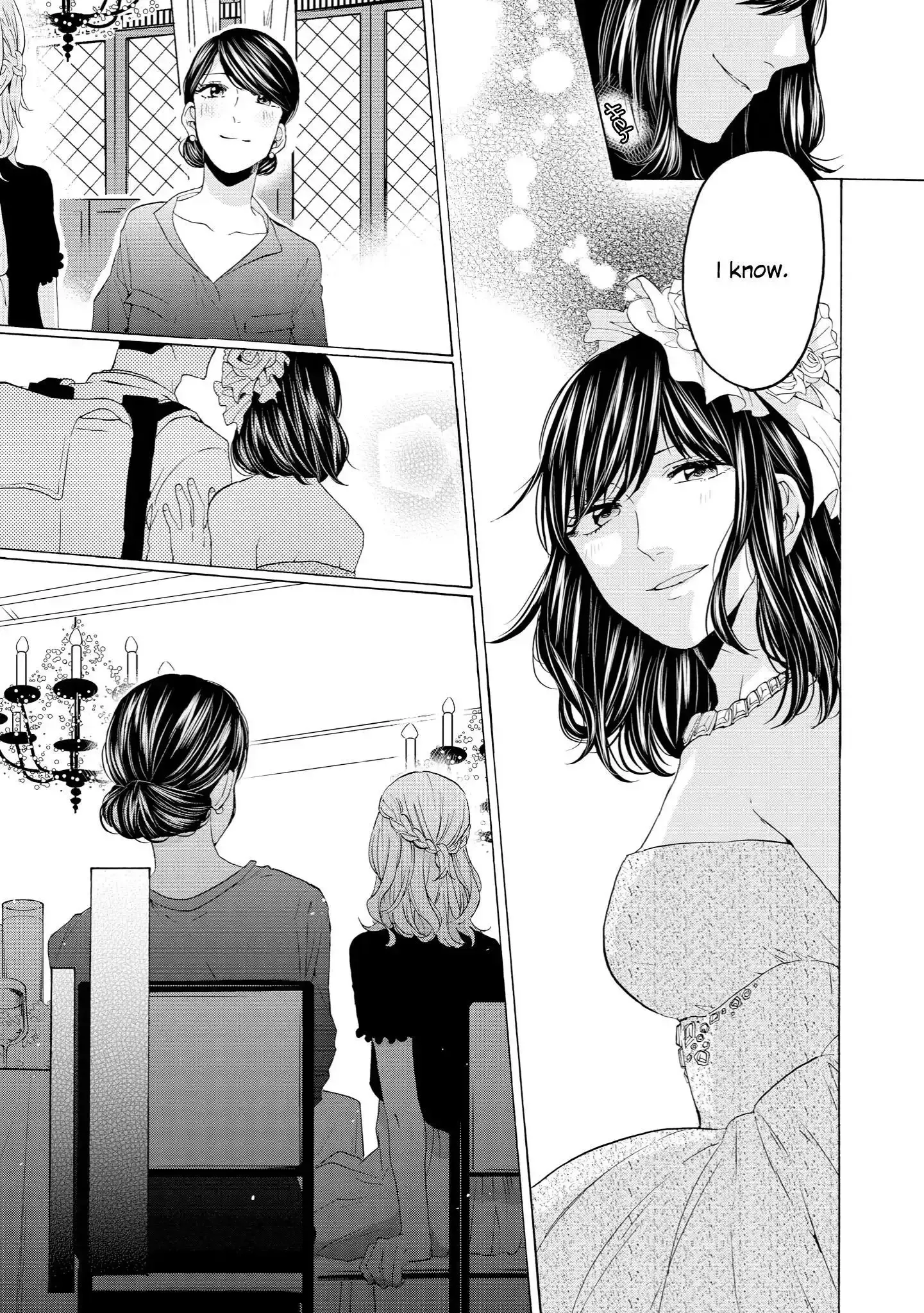 Read 2DK, Gpen, Alarm clock. chapter 30 image 20 on Lezhin