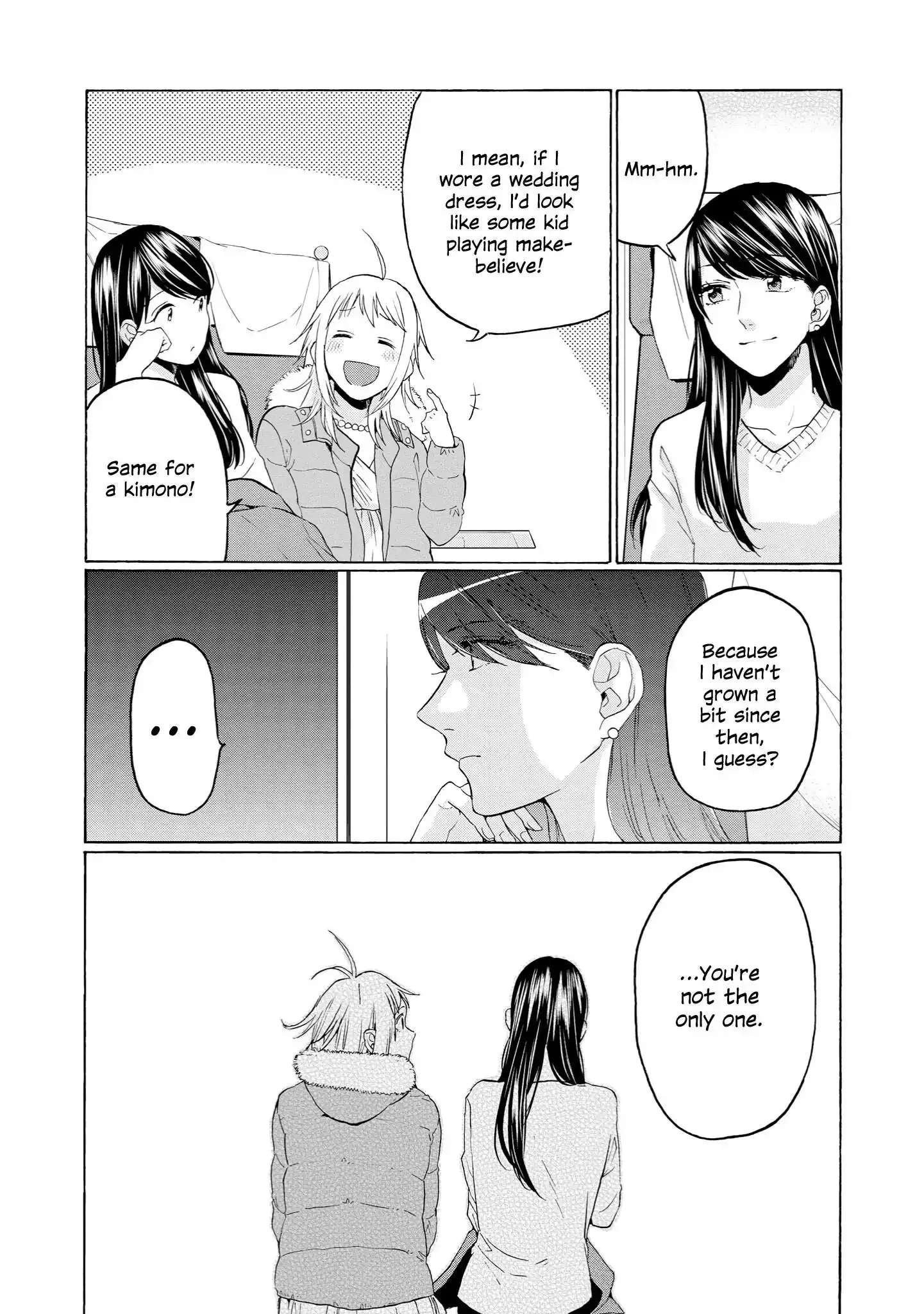 Read 2DK, Gpen, Alarm clock. chapter 30 image 24 on Lezhin