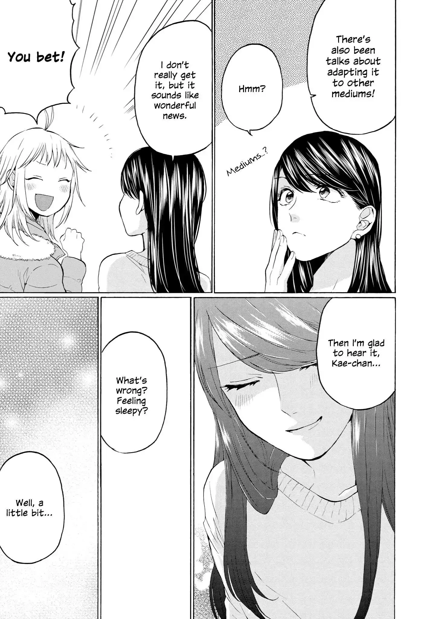 Read 2DK, Gpen, Alarm clock. chapter 30 image 26 on Lezhin