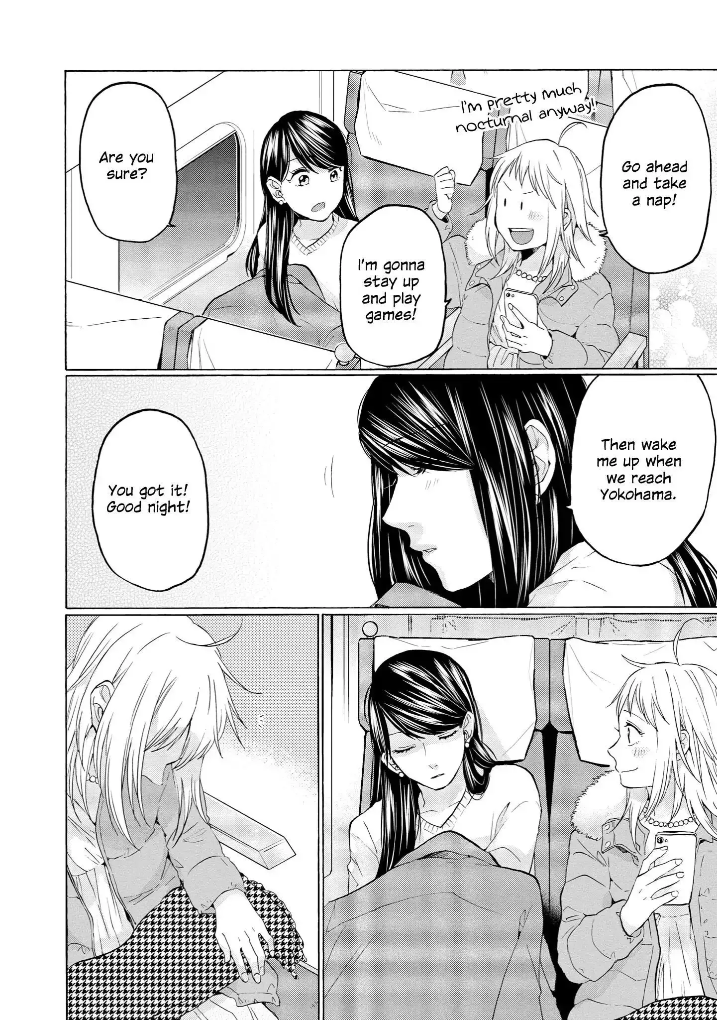Read 2DK, Gpen, Alarm clock. chapter 30 image 27 on Lezhin