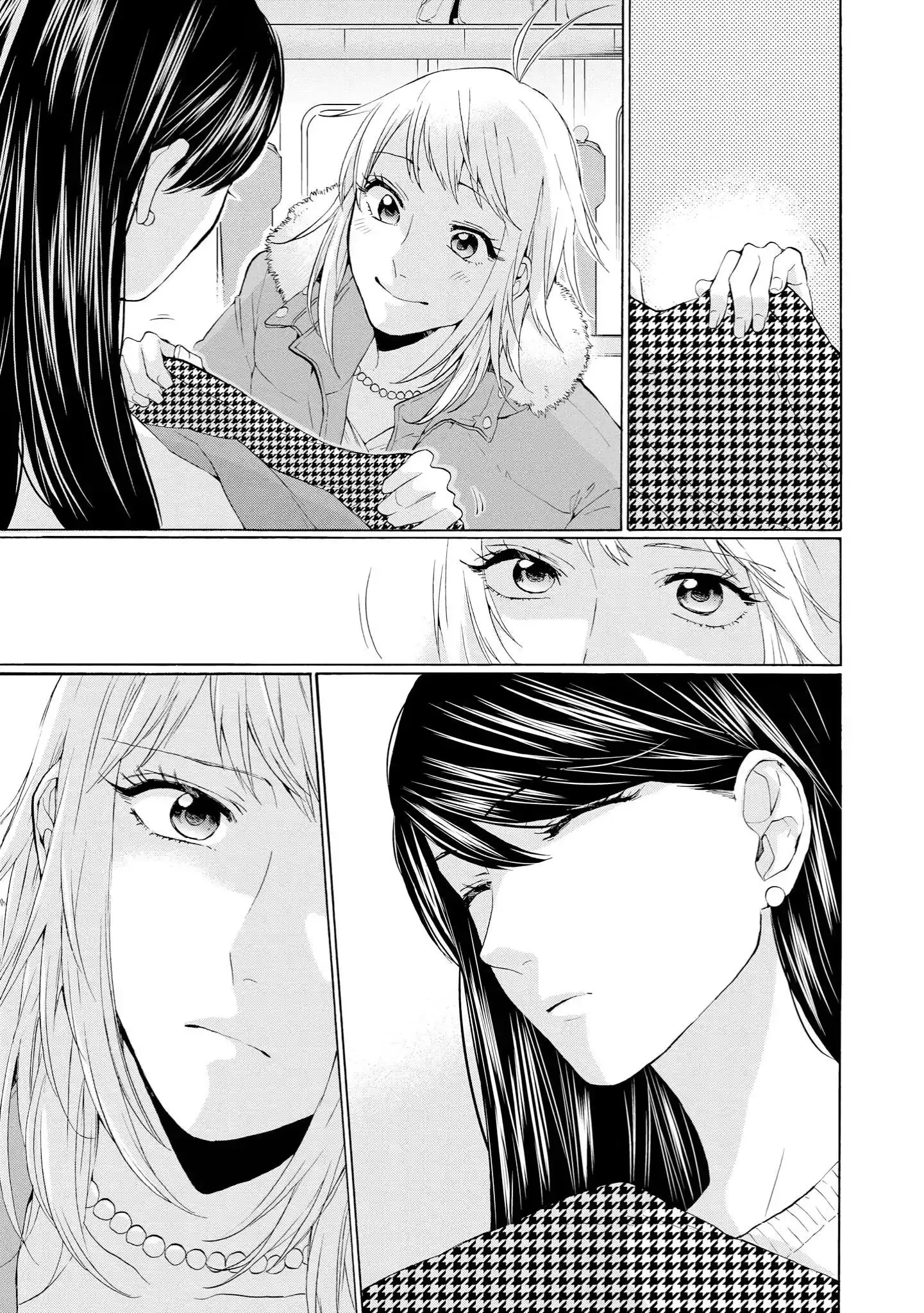 Read 2DK, Gpen, Alarm clock. chapter 30 image 28 on Lezhin