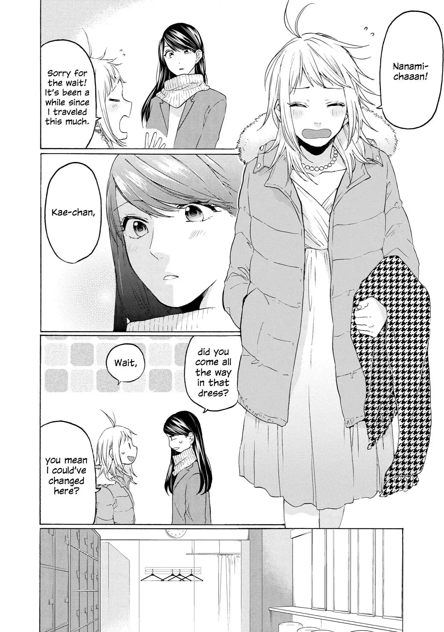 Read 2DK, Gpen, Alarm clock. chapter 30 image 3 on Lezhin