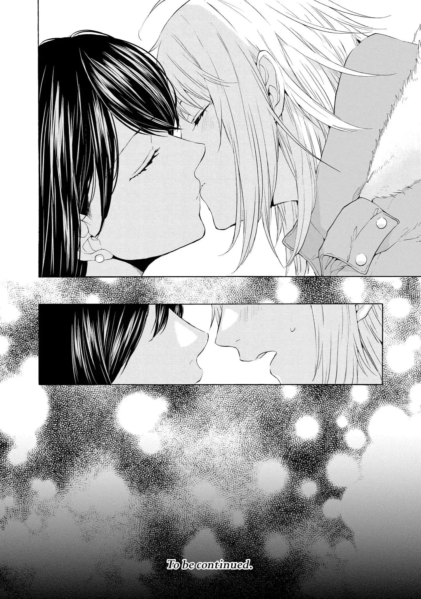 Read 2DK, Gpen, Alarm clock. chapter 30 image 30 on Lezhin