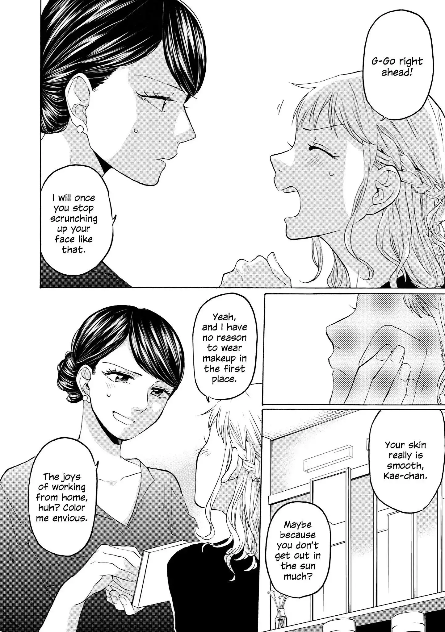 Read 2DK, Gpen, Alarm clock. chapter 30 image 5 on Lezhin