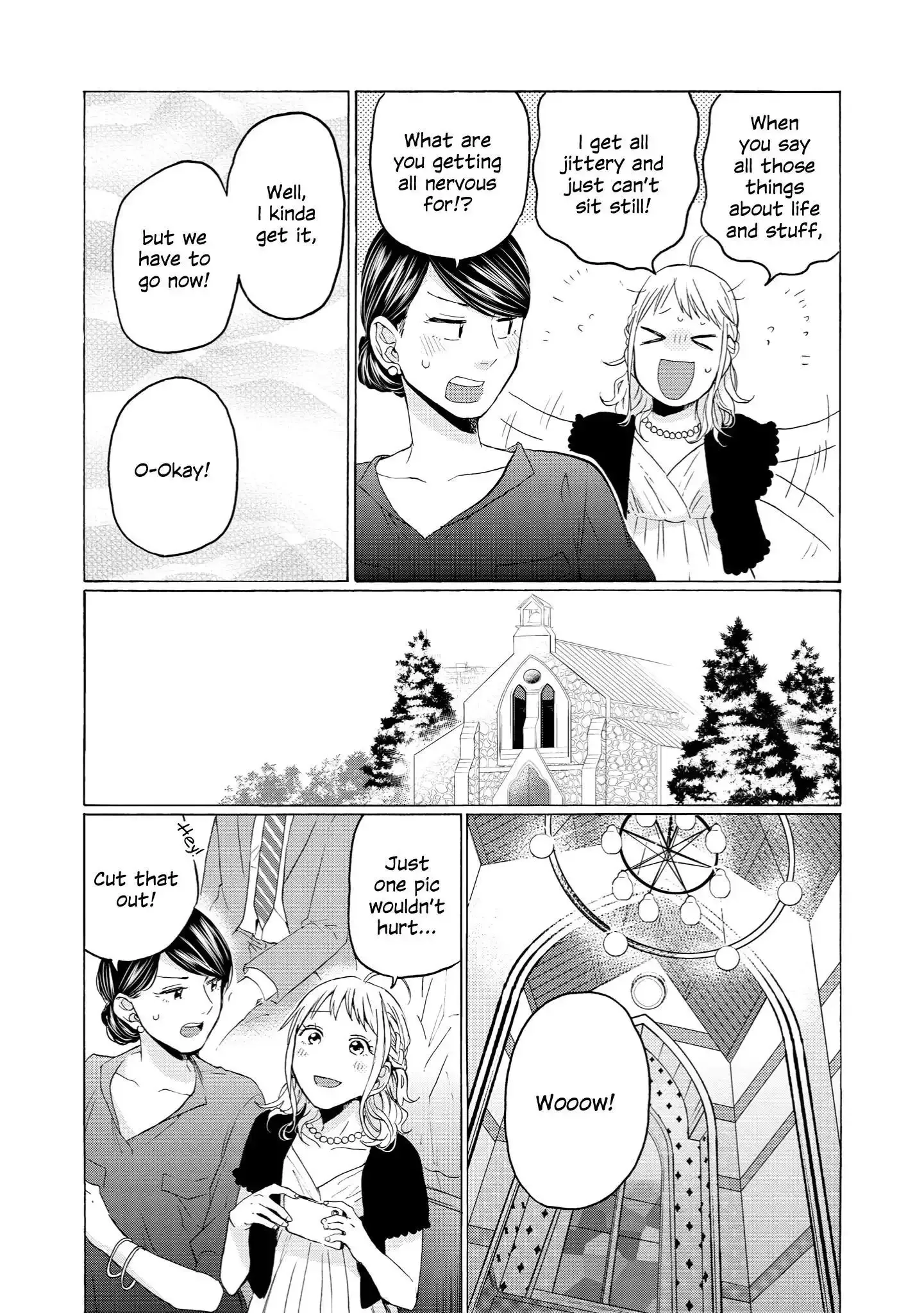 Read 2DK, Gpen, Alarm clock. chapter 30 image 9 on Lezhin