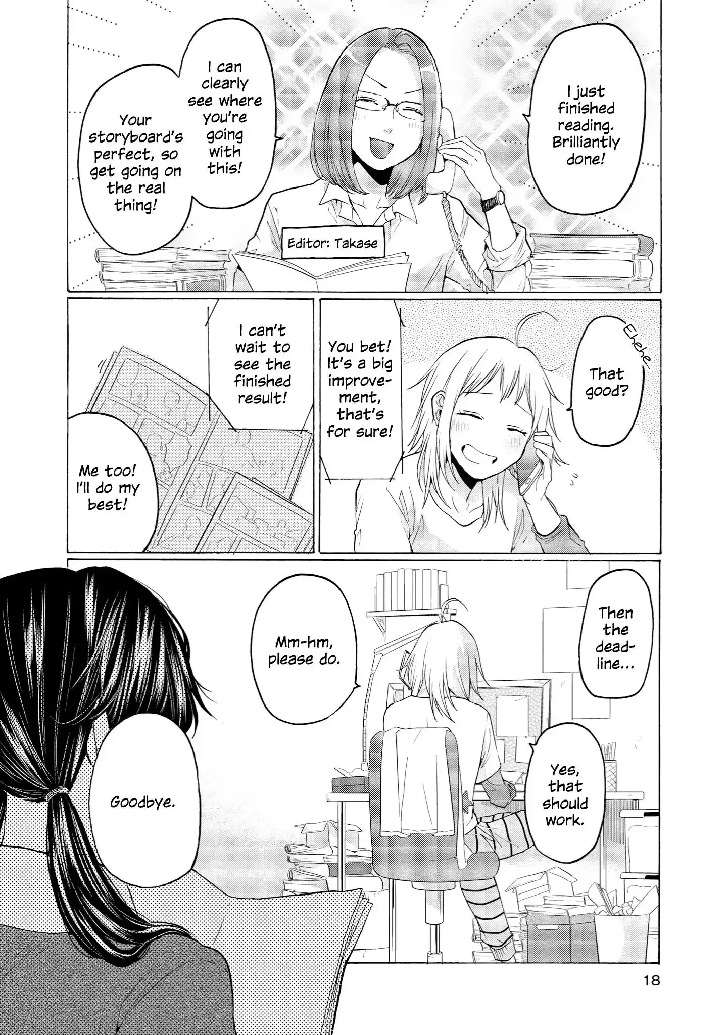 Read 2DK, Gpen, Alarm clock. chapter 31 image 13 on Lezhin