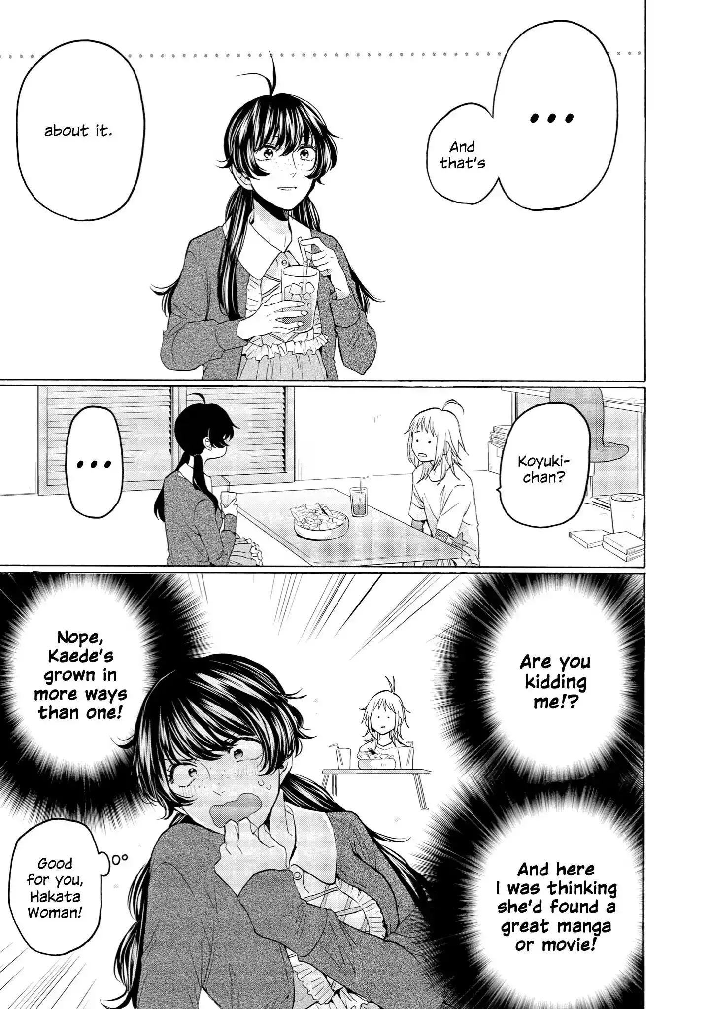 Read 2DK, Gpen, Alarm clock. chapter 31 image 16 on Lezhin