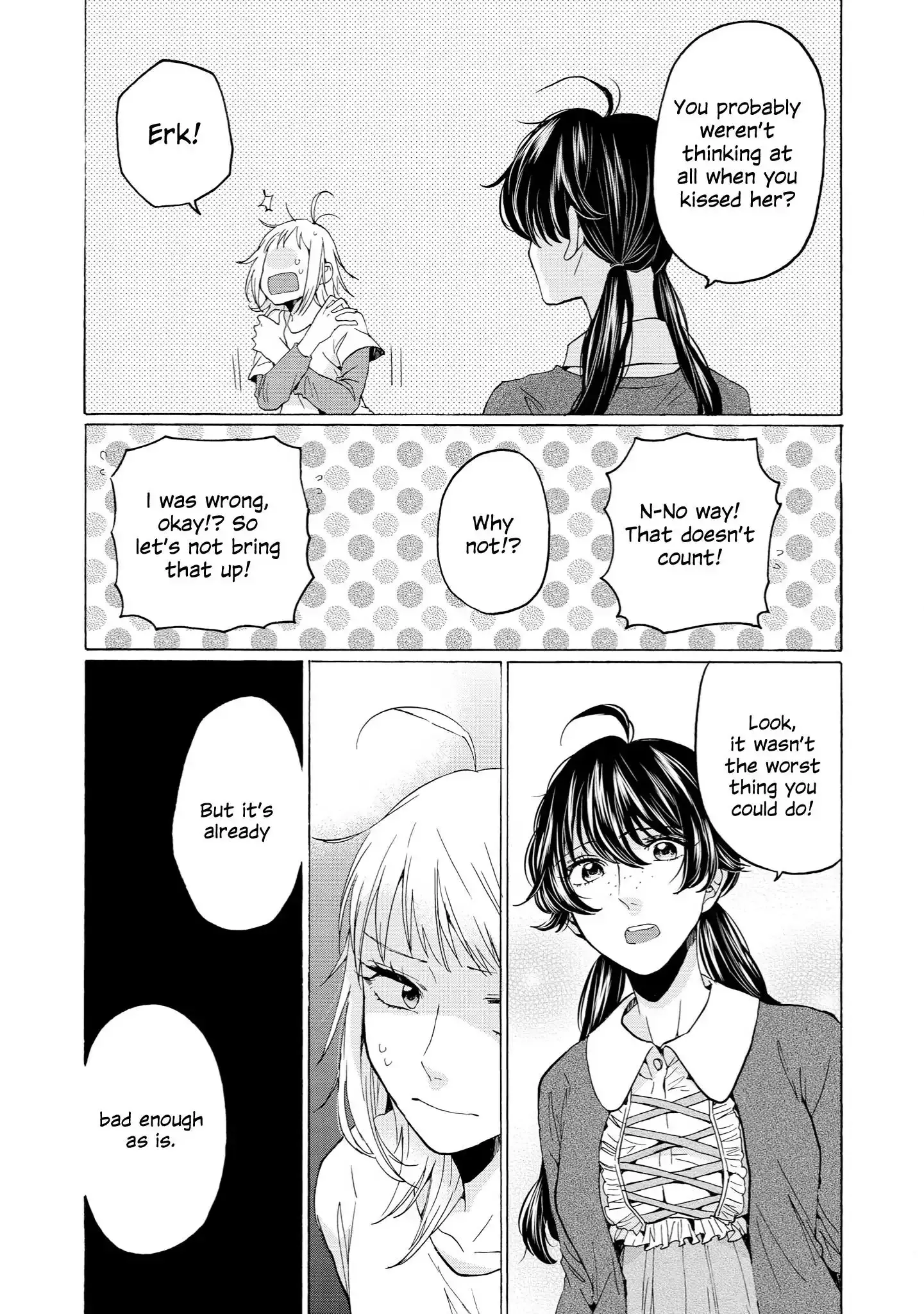 Read 2DK, Gpen, Alarm clock. chapter 31 image 18 on Lezhin