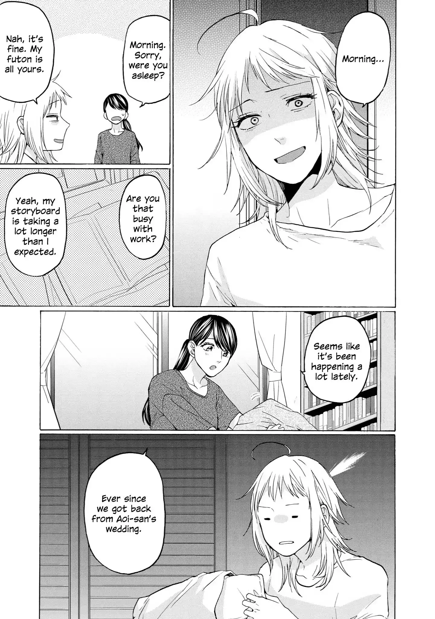 Read 2DK, Gpen, Alarm clock. chapter 31 image 2 on Lezhin
