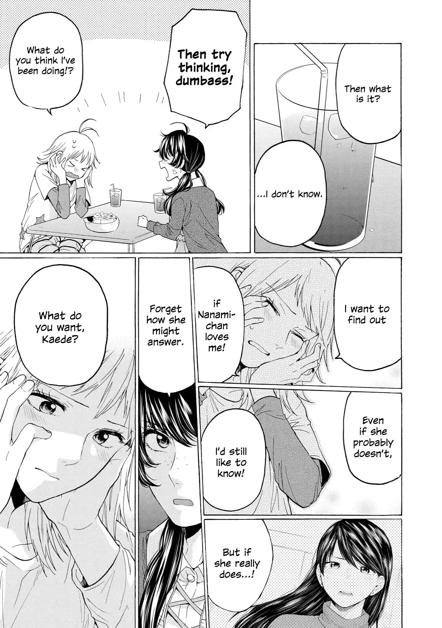 Read 2DK, Gpen, Alarm clock. chapter 31 image 22 on Lezhin